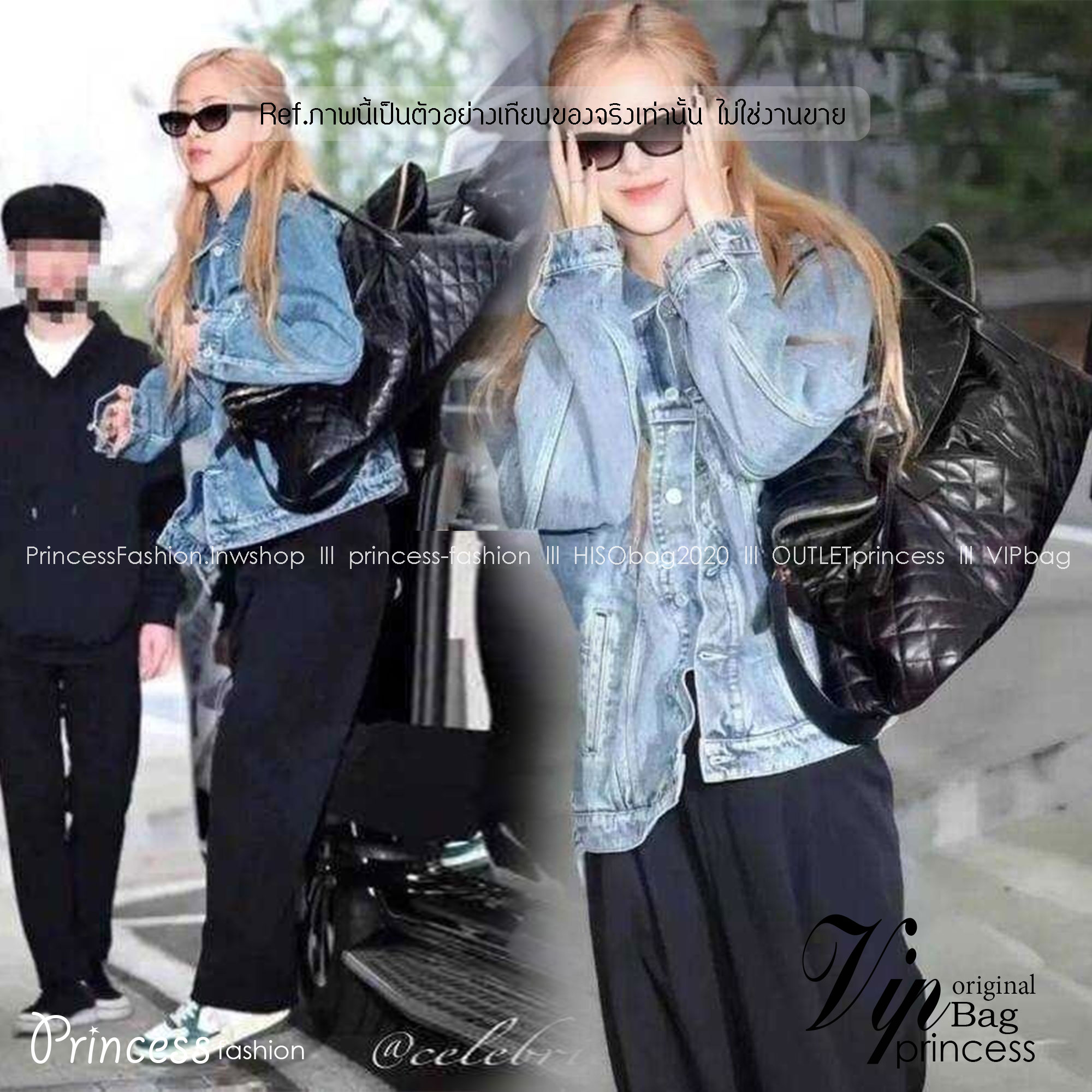YSL ES GIANT TRAVEL BAG IN QUILTED LEATHER กระเป๋าเดินทางใบใหญ่ ดีไซน์รูปทรงเก๋ เกรดออริ 1:1 ใช้งานต่างประเทศได้