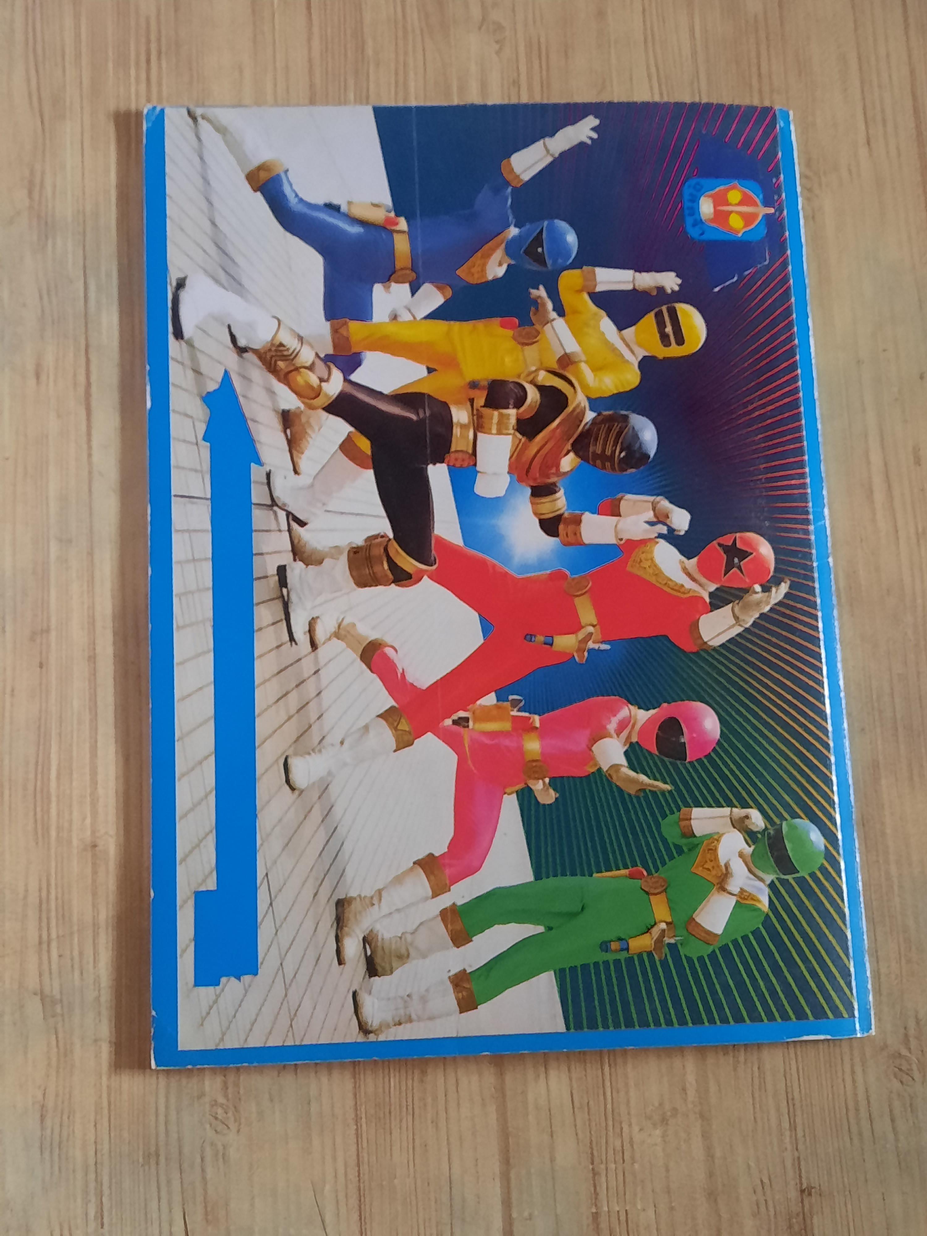 รวมพลเหล่าฮีโร่ เล่ม 1