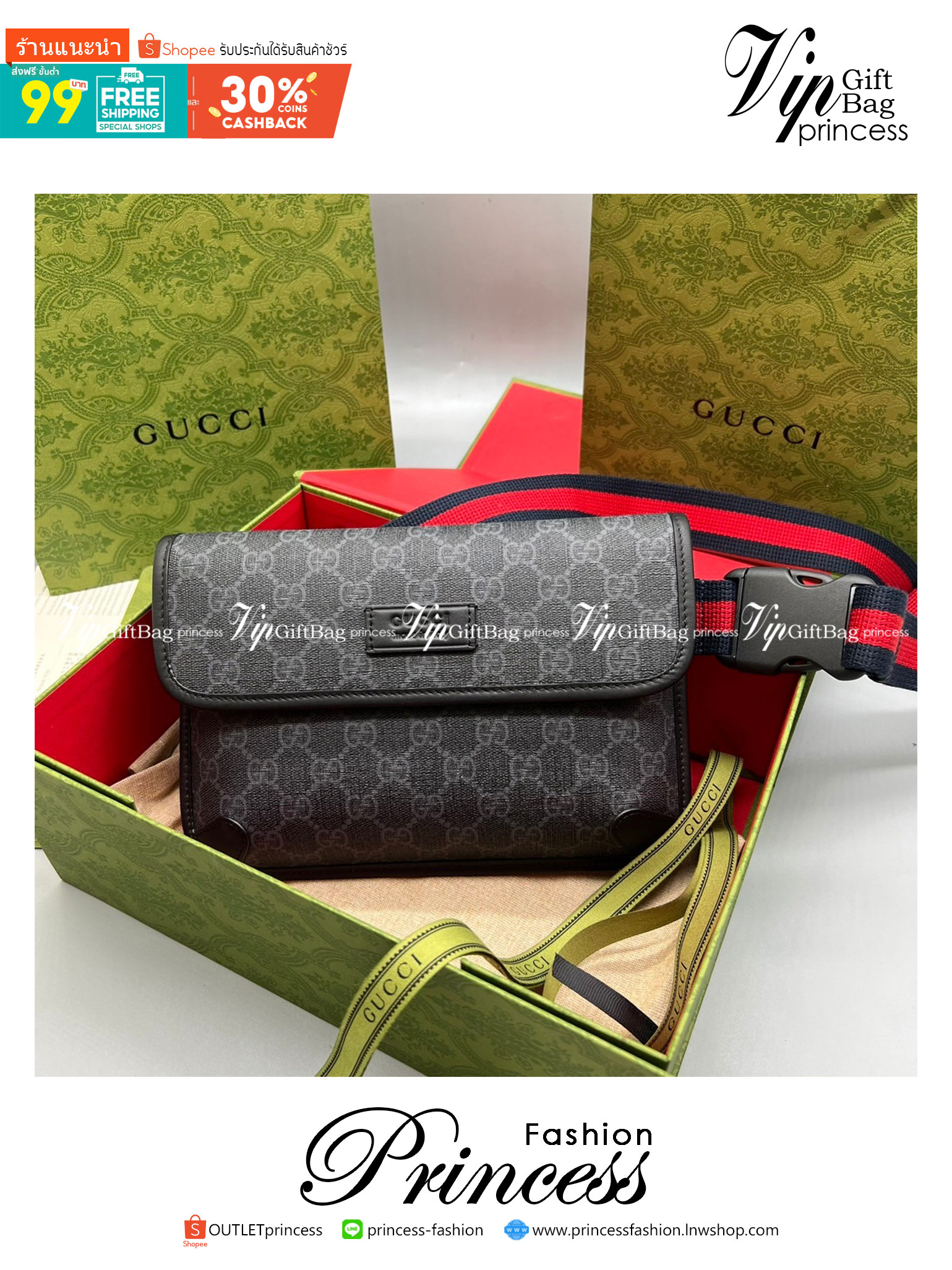 GUCCI Neo Vintage GG Supreme belt bag Black / Gucci Belt bag เกรดใช้งานสลับของแท้ เกรดออริจินอล ใช้ได้ทั้งชายหญิง งาน unisex ผลัดกันใช้ ^-^ ก็ได้ งานสวยตามรูป สินค้าขายดี ภาพสินค้าถ่ายจากงานขายจริง ใช้งานต่างประเทศได้