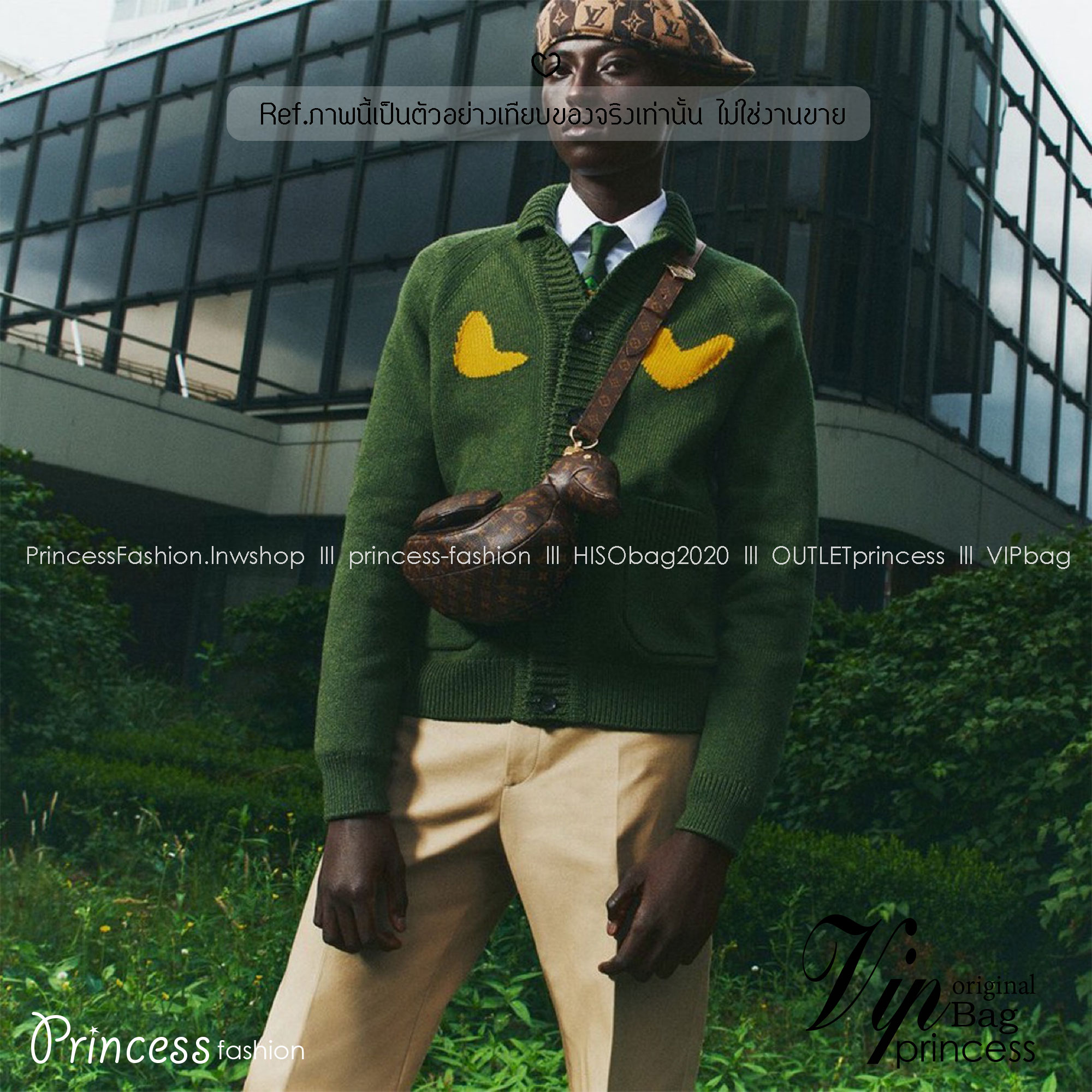 ORI หนังแท้ | LV Duck Bag Monogram coated canvas body and trim กระเป๋าดีไซน์รูปน้องเป็ด 3D กระเป๋าสะพายไหล่ขนาดกะทัดรัดรูปทรงสัตว์อันเป็นสัญลักษณ์ของสไตลิสต์สตรีทแวร์ผู้นี้