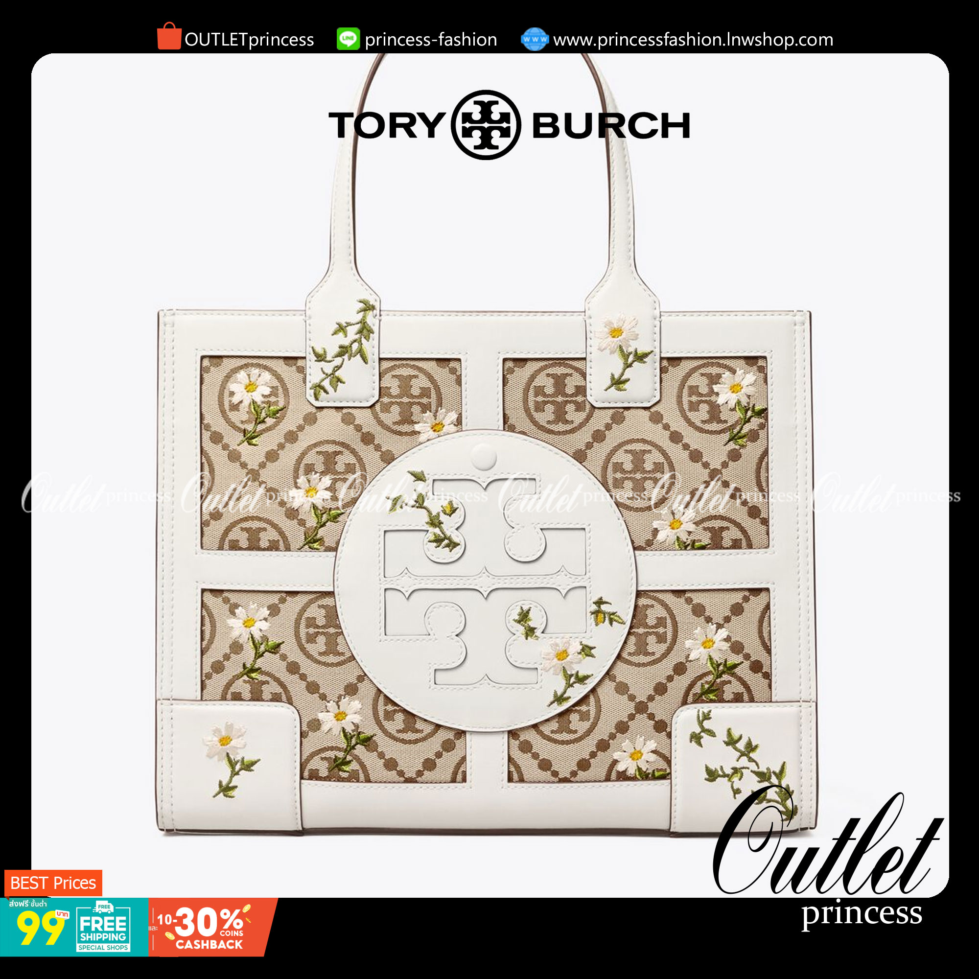 Tory Burch ella jacquard embroidered quadrant tote ลายโมโนแกรม (Monogram) (Material : Woven jacquard leather) ดีไซต์ลำ้เอกลักษณ์ที่โดดเด่น เป็นอีกหนึ่งรุ่นที่ Tory ฺBurch ภูมิใจนำเสนอ ใบใหญ่ค่ะ จุของได้เยอะ ใส่ A4 ได้ งานสวย ตั้งอยู่ทรง จุดเด่นของรุ่นนี้ค