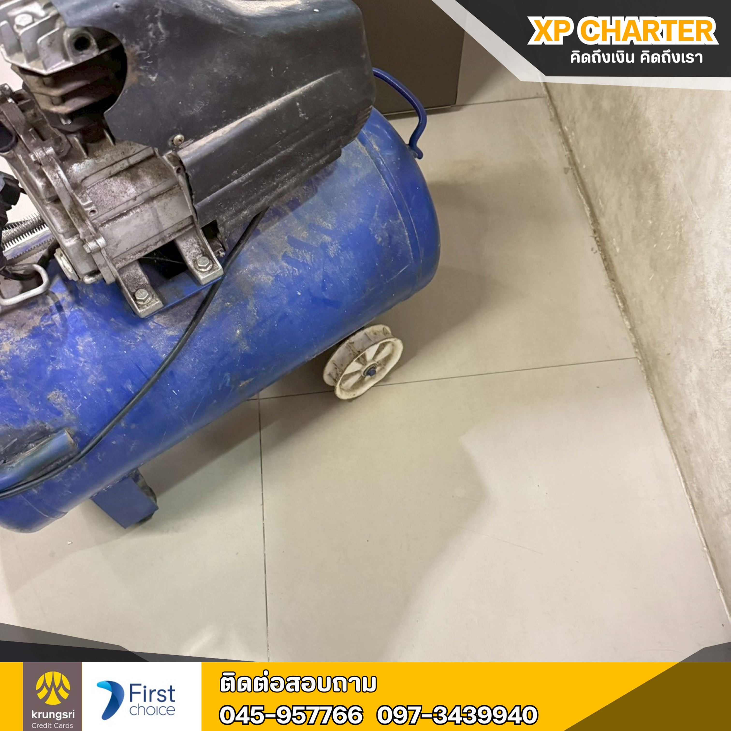 (รหัสสินค้า ร17416 ) SAMSUNG :เตาอบไมโครเวฟ อุ่นอาหาร MS23K3513AW, 23 ลิตร **ขายตามสภาพ ไม่มีประกันร้าน**