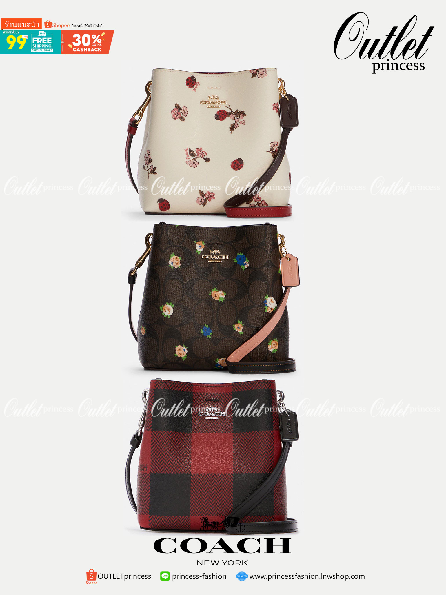 COACH MINI TOWN BUCKET BAG IN SIGNATURE CANVAS WITH VINTAGE MINI ROSE PRINT ((7270 7268 7267)) คอลเลคชั่นใหม่ล่าสุด!! น้องสาวคนสวยมาแล้วจ้า สดใสต้อนรับเทศกาลคริสต์มาส 🎅🎄 กระเป๋าบัคเก็ต ไซส์มินิ ใบจริงน่ารักม้าก!! น่าใช้แบบที่สุด วัสดุหนังแ