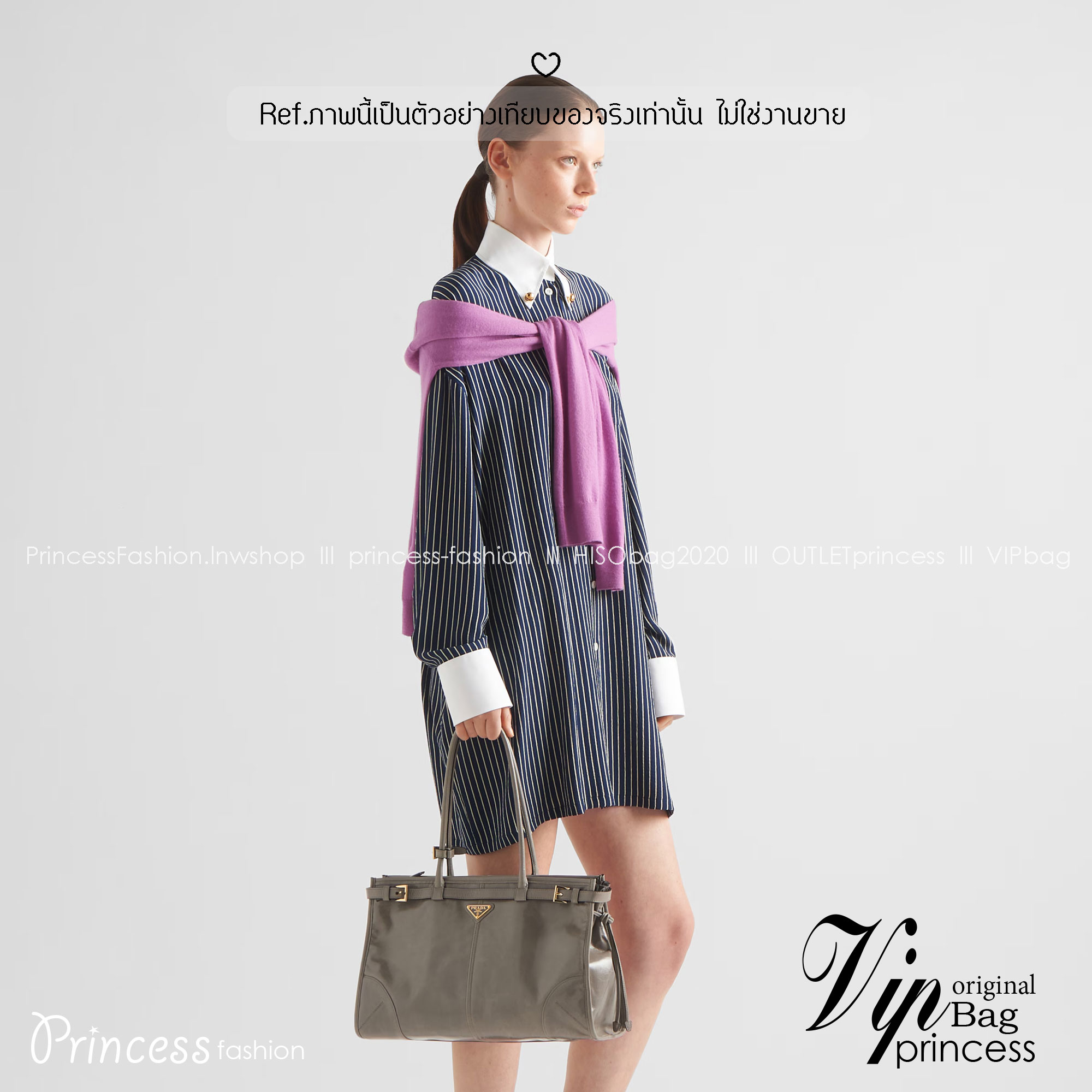 ORI หนังแท้ | Prada Bonnie Large Sueded Handbag Cinnamon 38cm กระเป๋าสะพายทรงโท้ทใบใหญ่ งานหนังกลับโทนสีน้ำตาล โดดเด่นด้วยดีไซน์ที่เน้นความประณีตแต่ใช้งานได้จริง