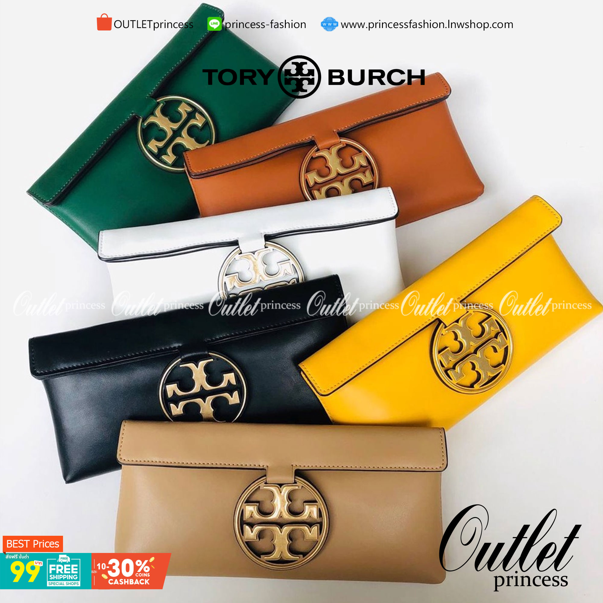 Tory burch Miller Metal clutch กระเป๋าคลัทช์ดีไซน์เรียบหรูออกแบบมาได้อย่างลงตัว ด้วยรูปทรงที่สวยงามและทันสมัย จากแบรนด์ Tory Burch ขนาดกำลังดี สามารถใส่กระเป๋าสตางค์หรือเครื่องสำอางค์ได้ตามขนาดกระเป๋า ในเรื่องของดีไซน์และอะไหล่สีทองดูแมทช์กันดีกับกระเป๋า 