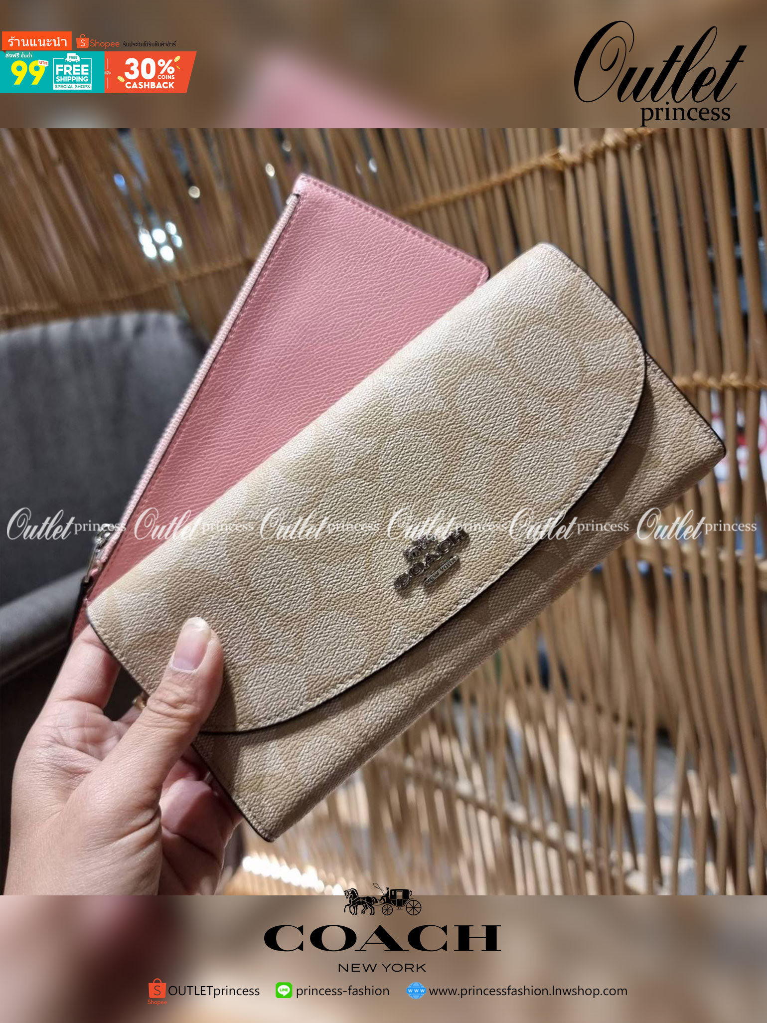COACH F52601 POP SLIM ENVELOPE WALLET IN SIGNATURE รุ่นขายดี ขายหมด!! รุ่นหายาก!! เติมสต็อคจ้า!! กระเป๋าสตางค์รุ่นฝาพับ ดีไซน์เรียบหรู คลาสสิค ใช้งานง่ายและสะดวกมากๆ ด้วยซองซิปที่เสียบด้านหลัง ถอดแยกออกมาใช้ได้ หรือเอาออก พกกระเป๋าเดี่ยวๆก็ได้ ถือใบนี้ดูไ