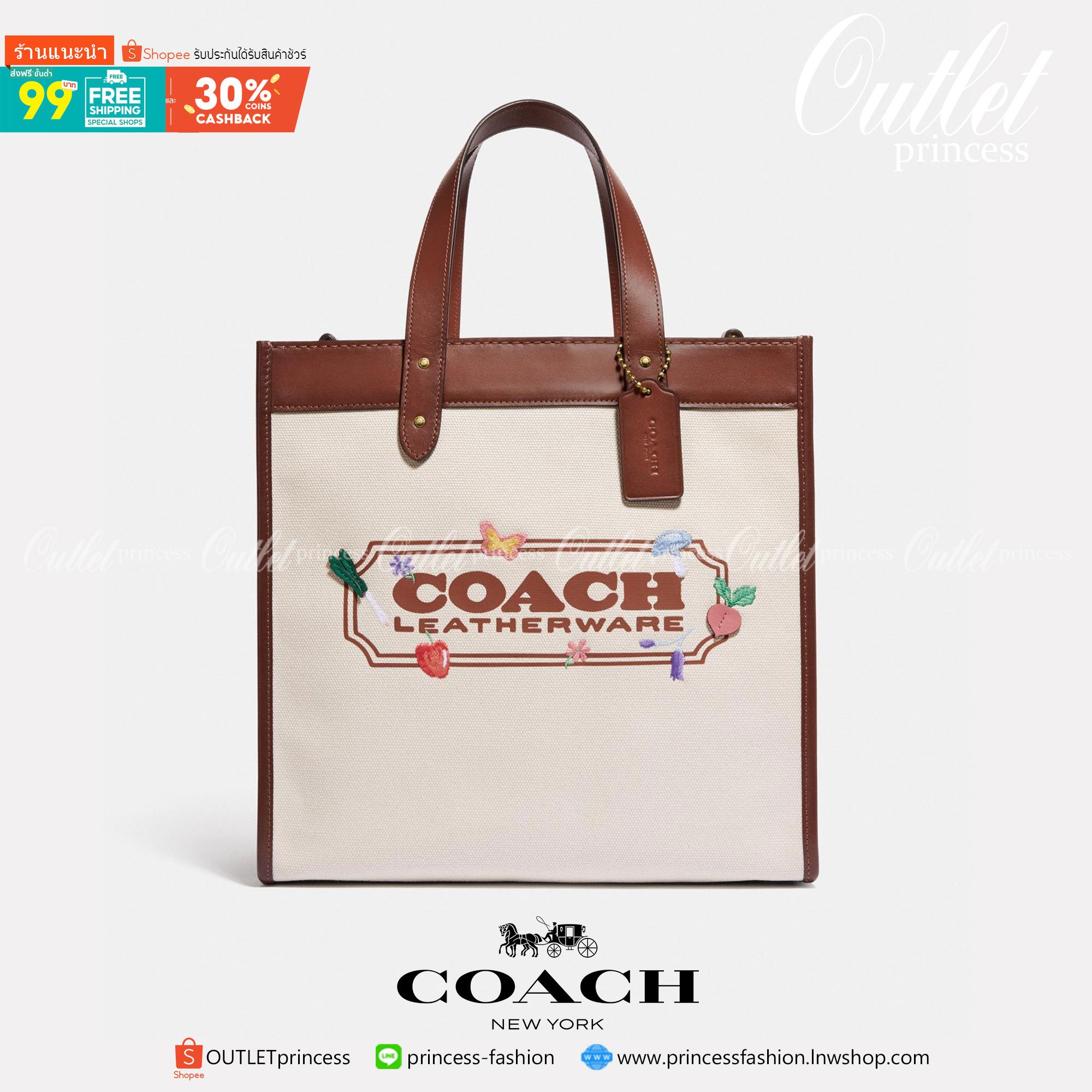 COACH Garden Embroidery women's square tote bag LIMITED EDITION COACH X HBC COLLECTION