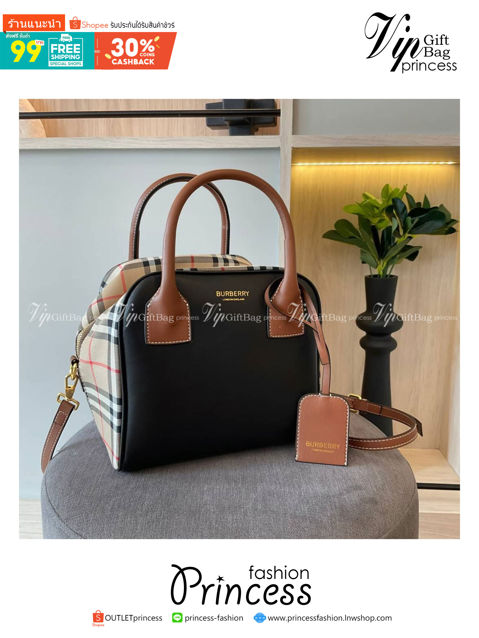 Burberry Cube Shoulder Bag Black / Burberry Vintage Checked Cube Bag / WOMAN BURBERRY HANDBAGS กระเป๋าถือ กระเป๋าสะพายครอสบอดี้ วัสดุหนังสีดำตัดด้วยผ้าลายซิกเนเจอร์แบรนด์
