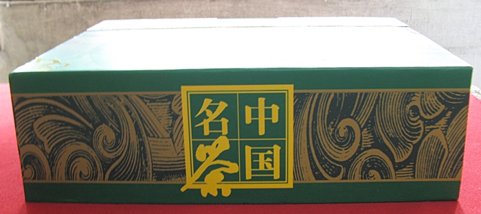 กล่องใส่ใบชา GengXiang Organic Tea ค่ะ