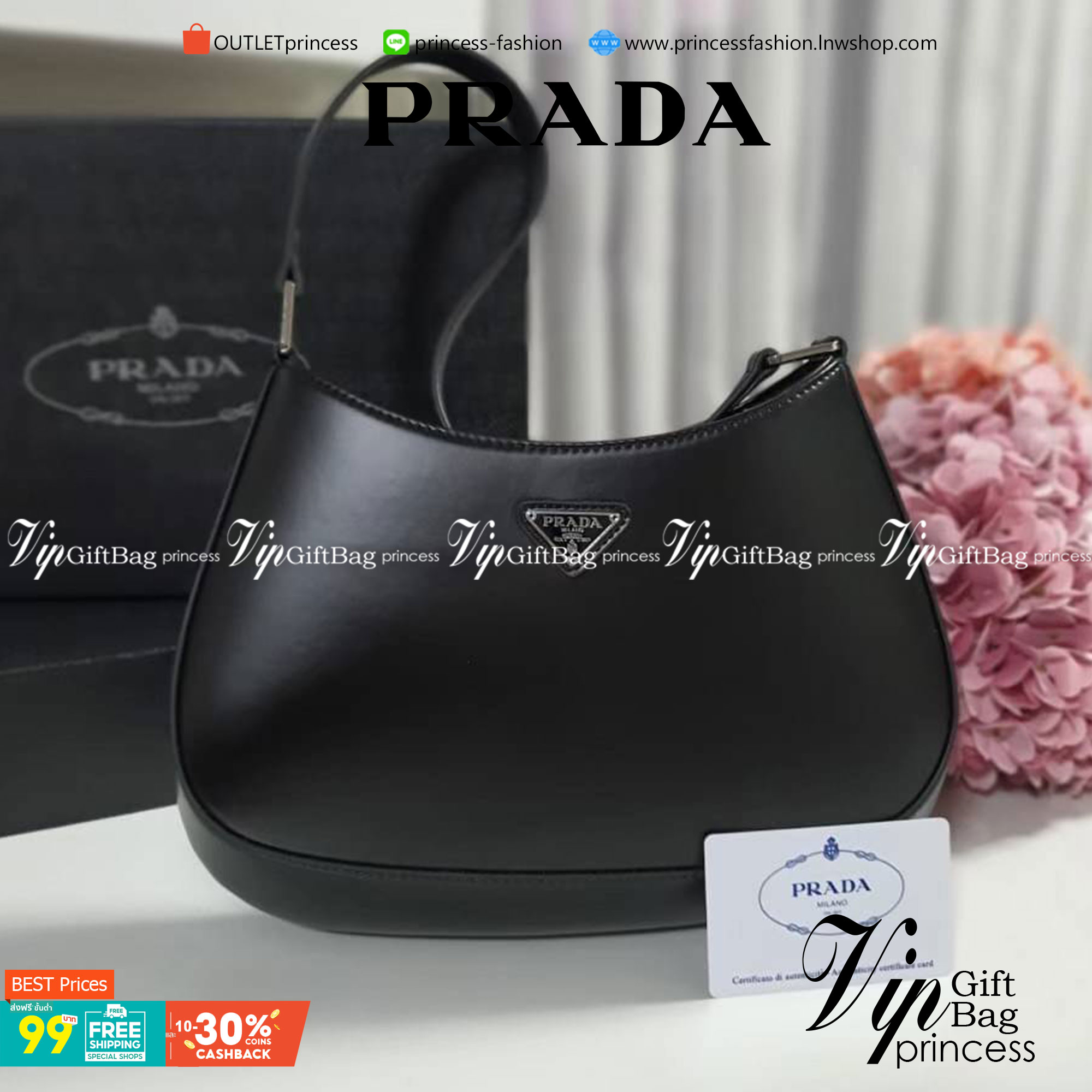 Prada Cleo brushed leather shoulder bag กระเป๋าทรงสวยยอดฮิต กับแบรนด์ PRADA งานพรีเมียมกิ้ฟท์จากแบรนด์ ทรงสะพายไหล่สวยหรูอยู่ทรง PRADA CLEO หนังเรียบดำเงาหรูสุดคลาสสิต เปิดปิดด้วยกระดุมอะไหล่เงินทั้งใบ ด้านในใส่กระเป๋าสตางค์ยาว มือถือ ของจุกจิกได้เยอะ มีป