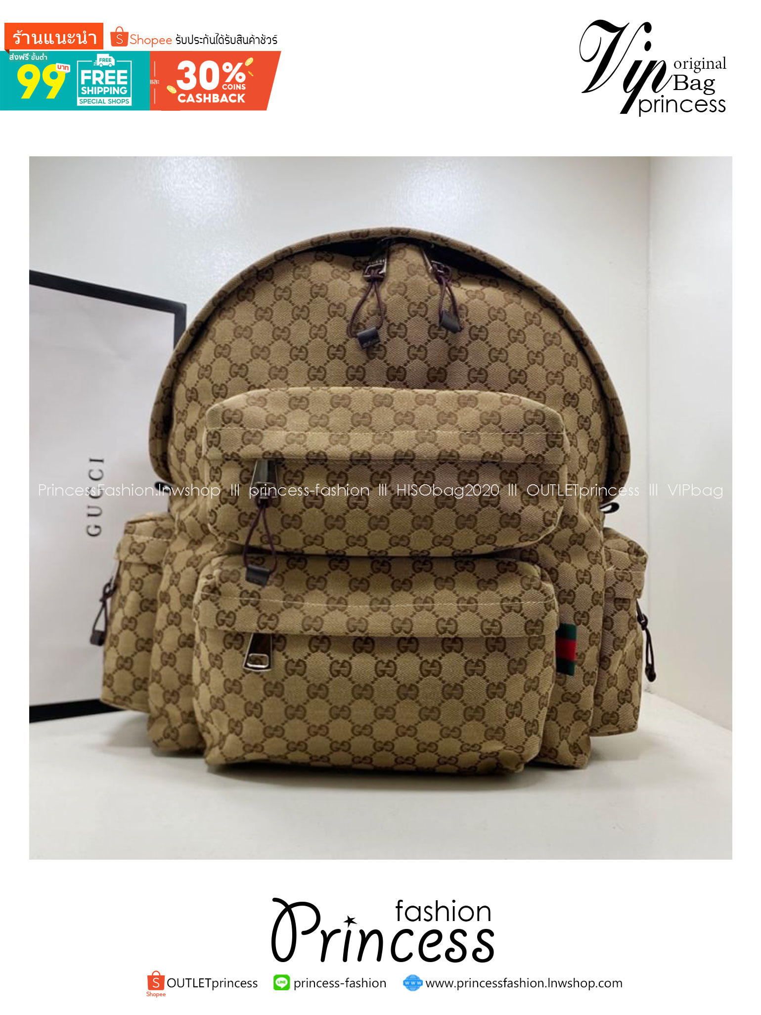 GUCCI Medium backpack with Gucci logo กระเป๋าเป้ขนาดกลาง ทรงใบใหญ่เอาใจสายจุ Best seller Unisex backpack งานผ้าแคนวาสพิมพ์ลาย GG สวยเด่นเป็นเอกลักษณ์ ใช้ได้ทั้งหนุ่มๆและสาวๆ ใบนี้คุ้มค่าราคามากๆ