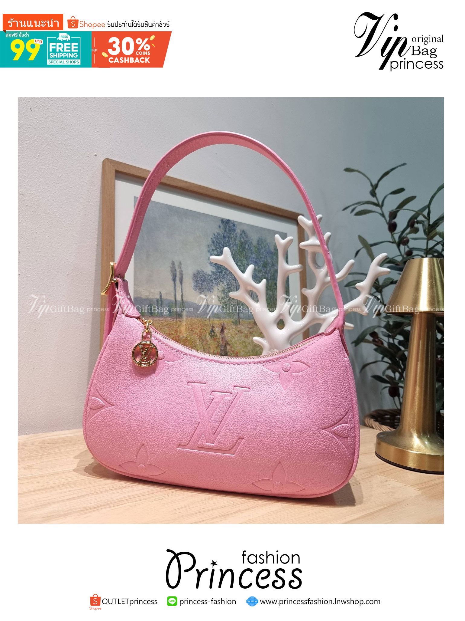 LV Mini Moon Monogram Empreinte Leather ใหม่ล่าสุด สวยสับ สวยตัวแม่ ไอเท็มเก๋ๆ ใบเดียวก็เลิศ กับกระเป๋าสะพายทรงพอช ขนาดกำลังน่ารัก พกพาง่าย