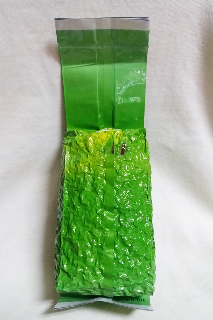 ชาเขียวหอมพิเศษ ขนาดห่อละ 200 กรัมค่ะ