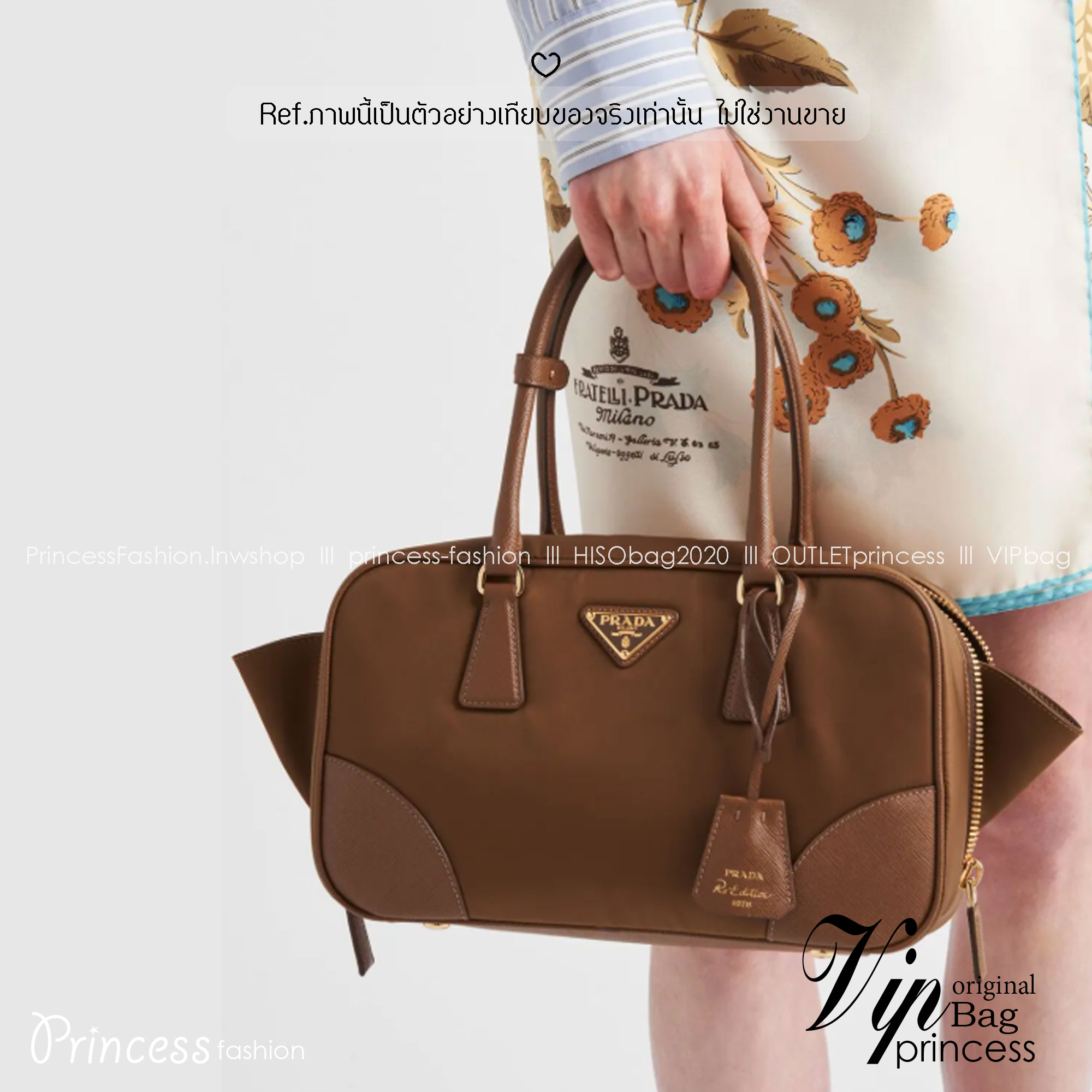 ORI หนังแท้ | Prada Medium Re-Edition 1978 Tote Bag กระเป๋าสะพายใบใหญ่เรียบหรู งานผ้าไนลอนฐานหนัง พร้อมหูจับใช้งานง่าย
