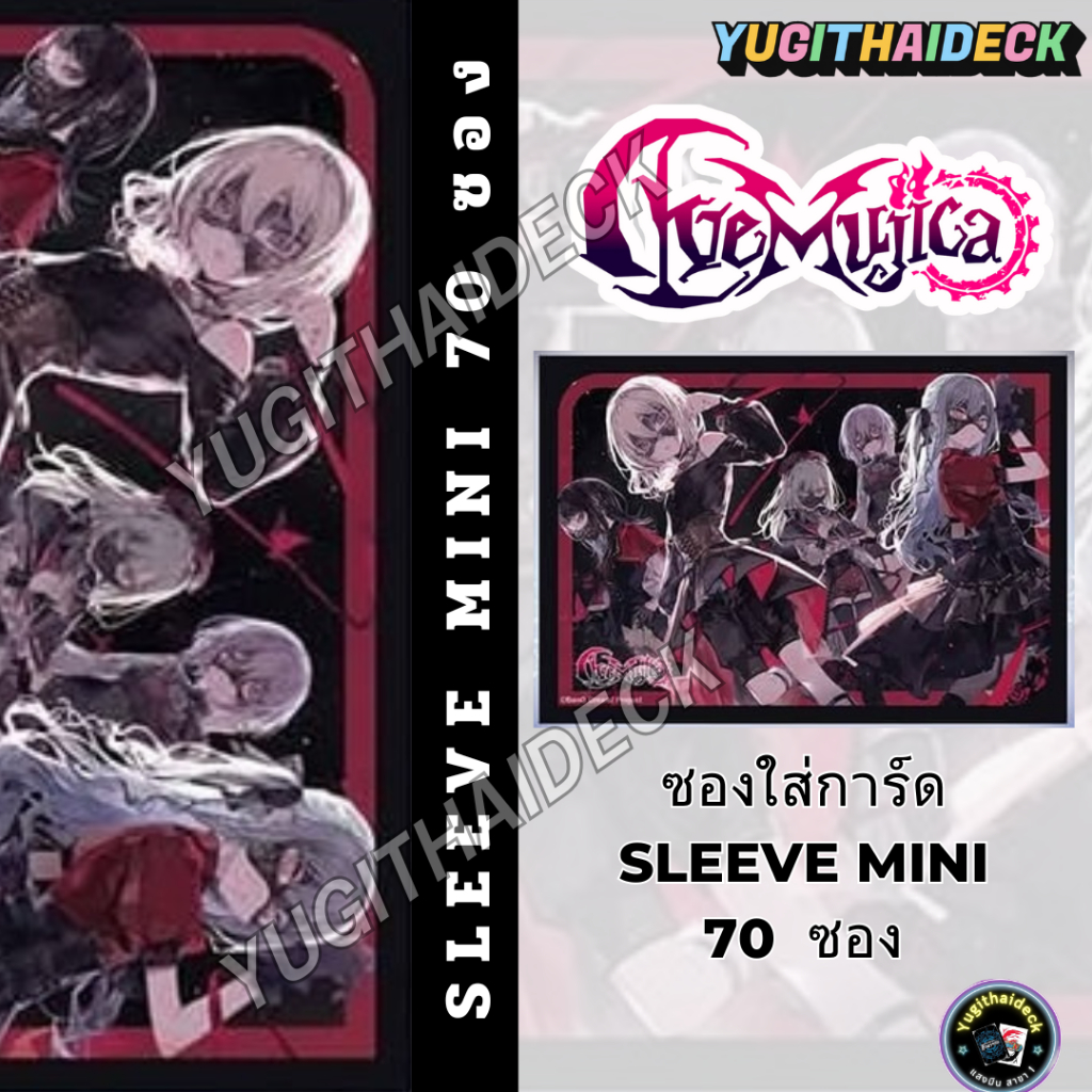 พร้อมส่ง Bushiroad Sleeve Mini MyGo / Morfonica / Ave Mujica 70 ซอง