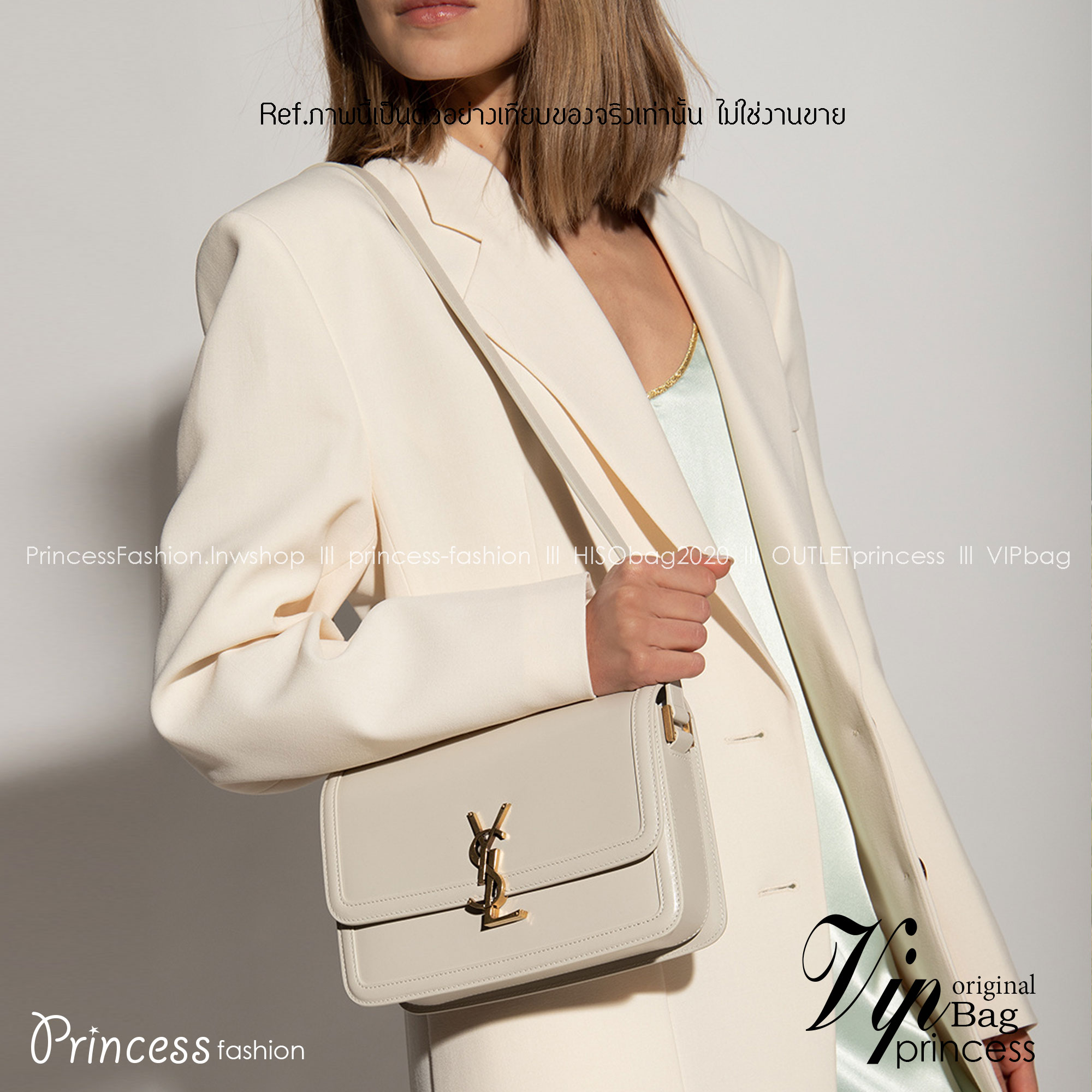 YSL Solferino Leather Crossbody Bag / YSL Solferino Bag พร้อมส่ง 3สี 3ไซส์ กระเป๋าสะพายรุ่นฮิตขายดี ทรงสวยคลาสสิค ใช้ได้บ่อยไม่มีเบื่อ ดีไซน์เรียบหรู ดูแพง **รอบนี้จัดราคาพิเศษสุดคุ้ม งานสวยเกินราคาค่ะ