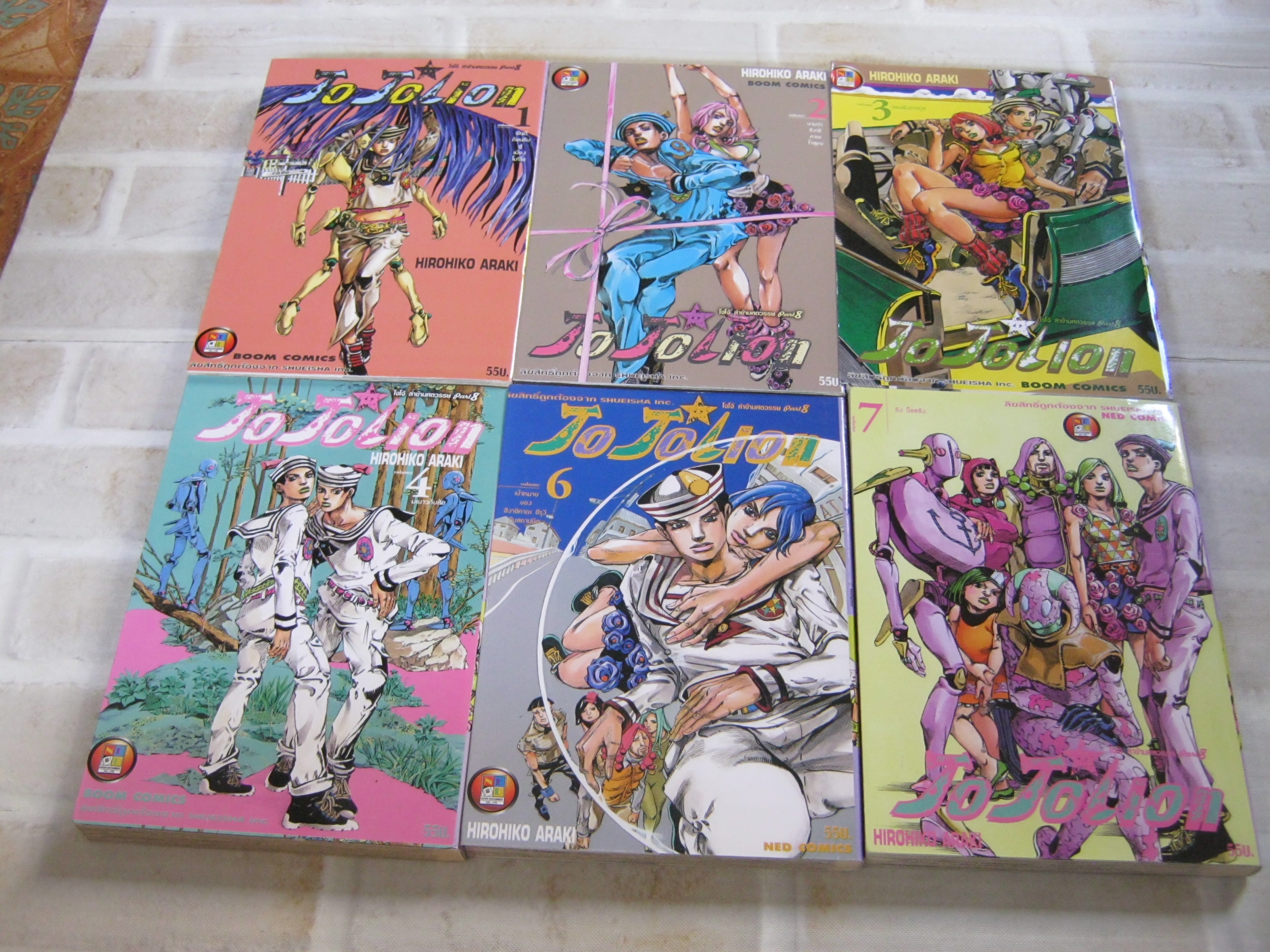 JOJO ล่าข้ามศตวรรษ Part 8 JOJOLION ชุด เล่ม 1,2,3,4,6,7 ขาดเล่ม 5 Hirohiko Araki เขียน***สินค้าหมด***