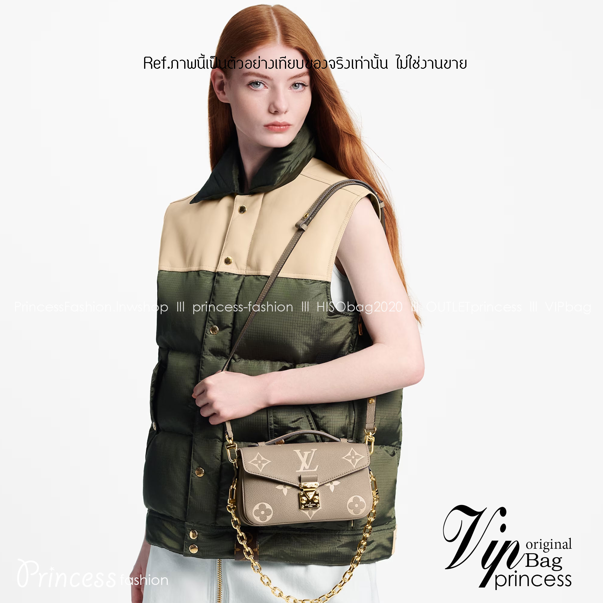 LV Pochette Métis East West / LV Metis / LV BAG พร้อมส่ง 5 สี กระเป๋าสะพายทรงพอช คลาสสิค ดีไซน์เรียบหรู งานสวยเป๊ะ