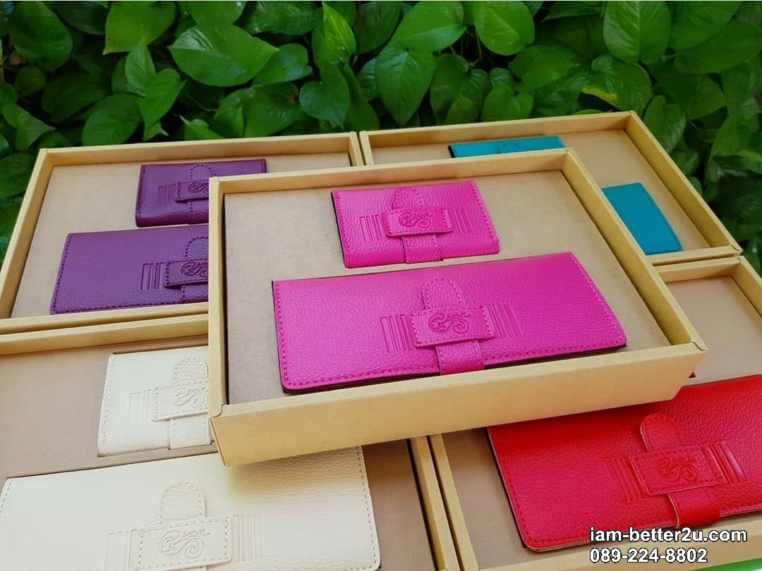 SC 17 กระเป๋าสตางค์ใบยาว, กระเป๋าใส่บัตร ใส่กล่องรักษ์โลก