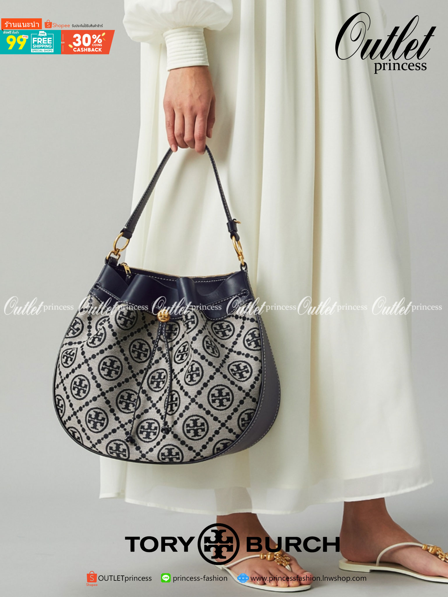 Tory burch t monogram jacquard drawstring hobo New Collection 2021 กระเป๋าถือและสะพายข้าง Monogram จาก tory burch ทำจากผ้าใบ jacquard ตัดด้วยหนังวัวแท้