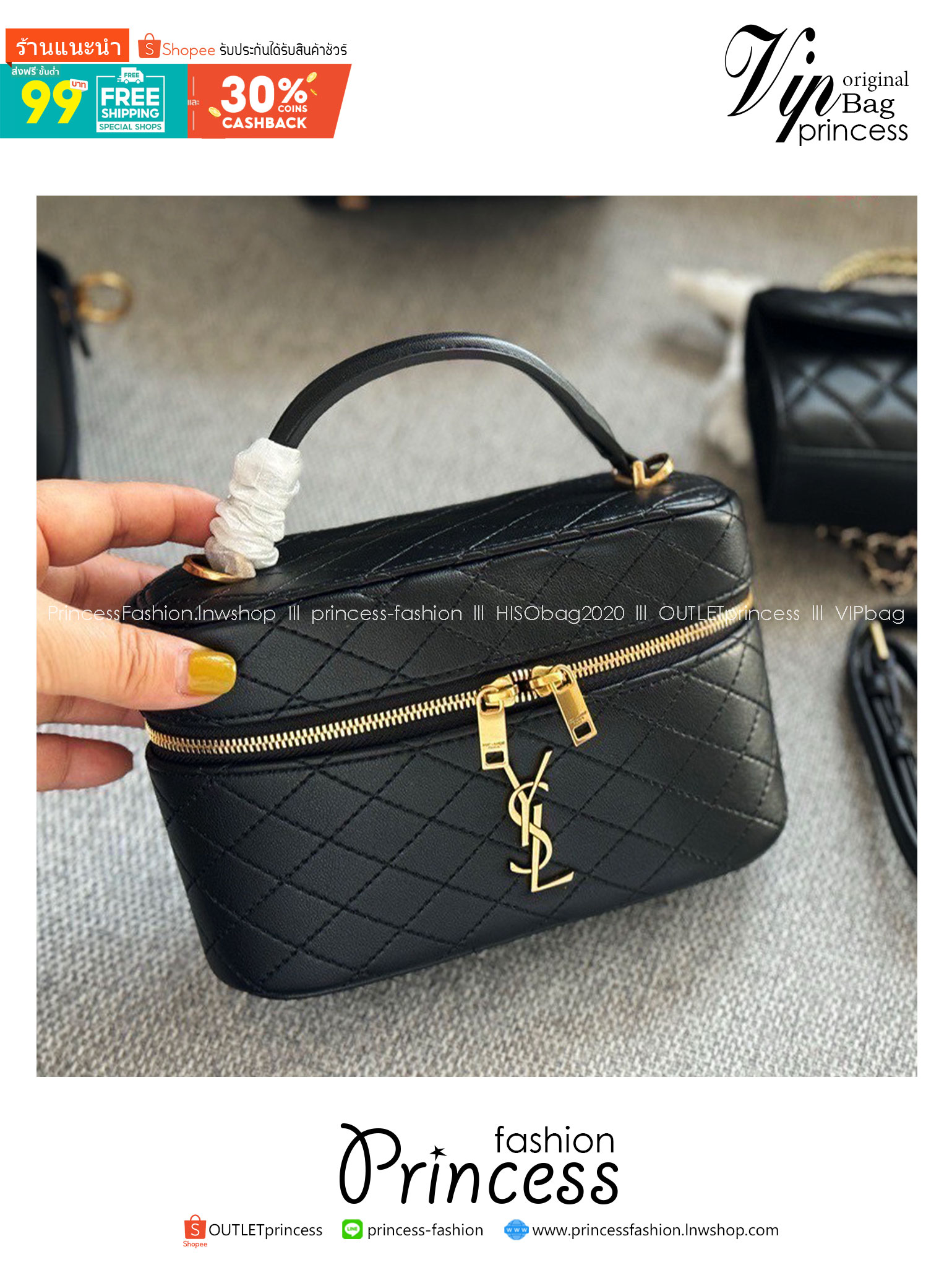 YSL GABY VANITY BAG กระเป๋าใส่เครื่องสำอางซิปรอบ งานหนังสวยเต็มใบ สีดำอะไหล่ทองสวยคลาสสิก 🧡เกรดวีไอพี ไฮเอน
