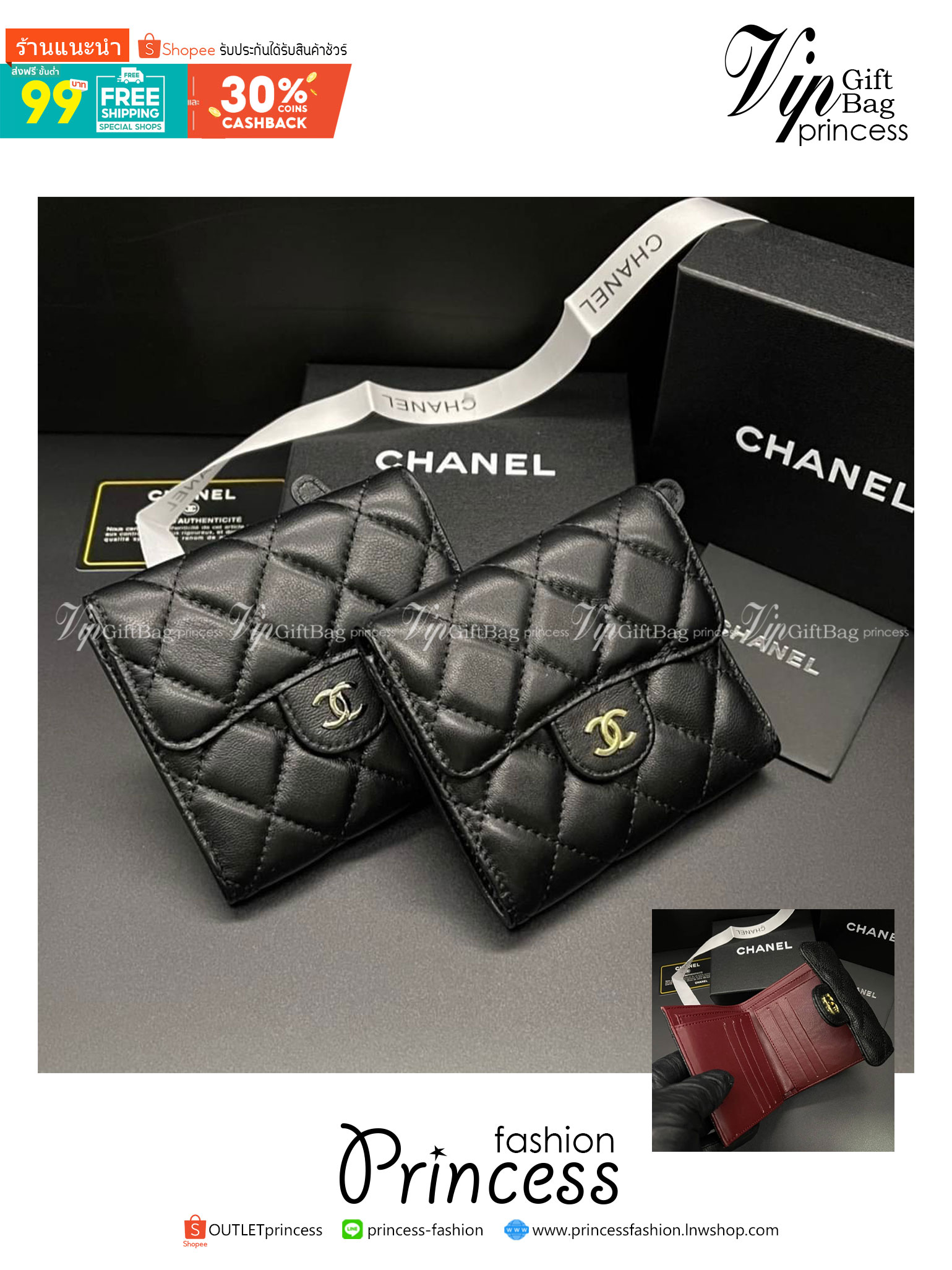 Chanel Wallet Trifold Caviar / Chanel Card Holder Zippy / Chanel Coin Zippy กระเป๋าสตางค์ชาแนลใบสั้น 3 พับ กระเป๋าใส่ธนบัตร บัตร ใส่เหรียญ ภายในตามรูป เกรดออริจินอล ภาพถ่ายจากงานขายจริง ใช้งานต่างประเทศได้