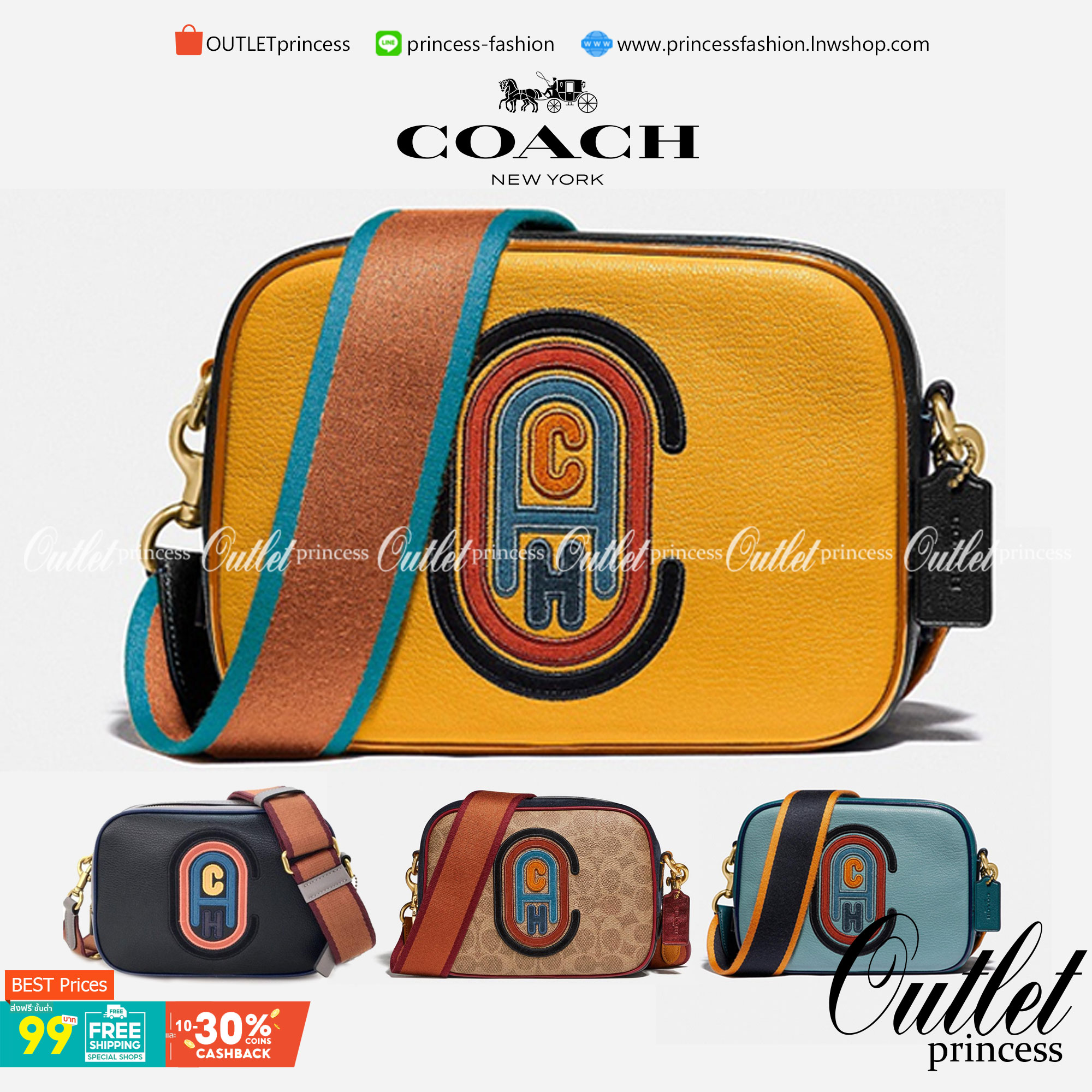 OUTLET 】COACH Camera Bag In Colorblock With Coach Patch (COACH F79278) 🍁หายากมากๆแล้วรุ่นนี้**จะถือ หรือสะพาย ได้ตามใจสั่ง //วัสดุหนังแท้เต็มใบ คุณภาพหนังดีมากๆ ปักโลโกตัวC ด้านหน้า ดูดีแบบไม่ซ้ำใคร //มาพร้อมสายสะพาย 2 สาย >>สายหนัง และสายสป