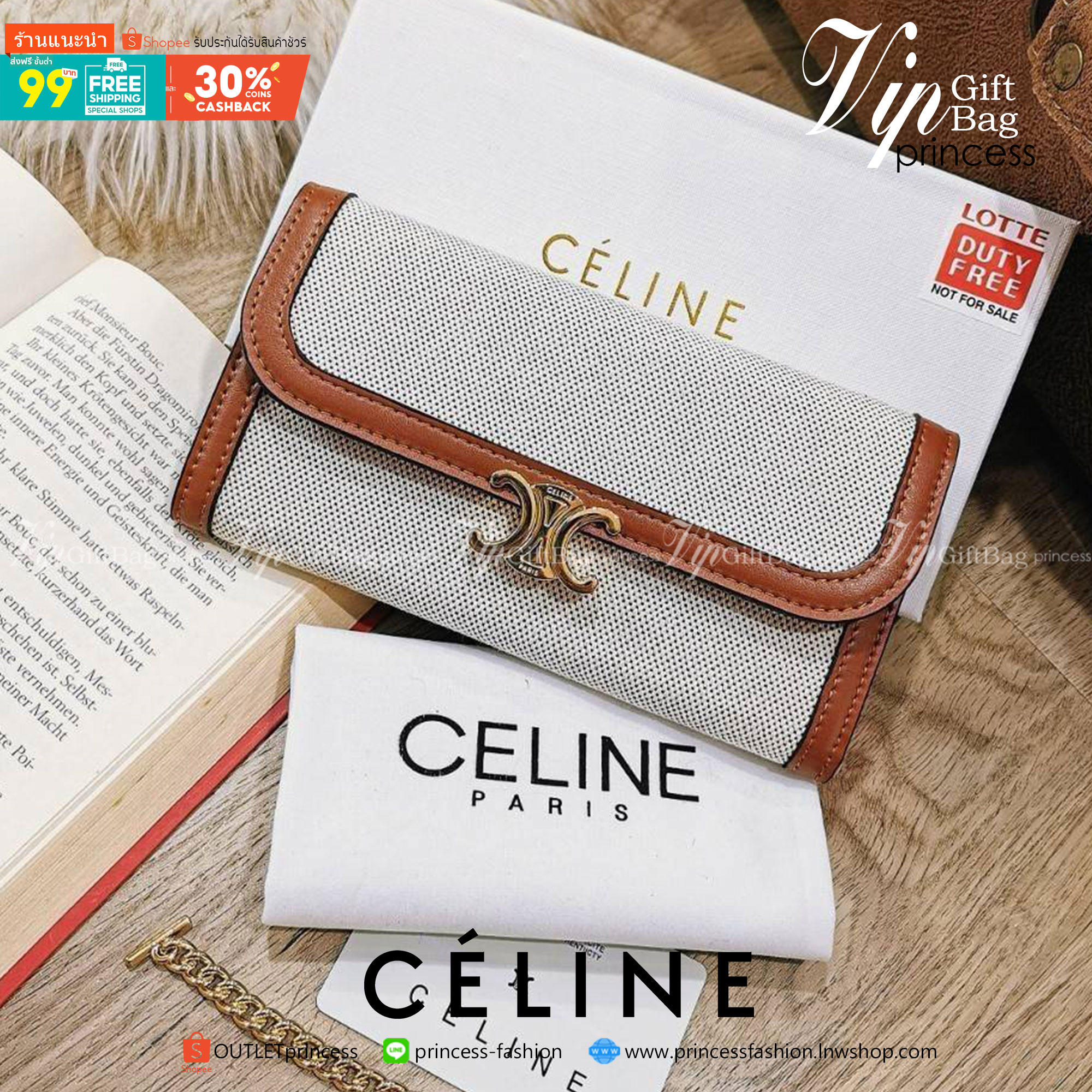 พรีเมี่ยมกิ๊ฟแท้ 100% 】CELINE LONG WALLET BAG VIP GIFT WITH PURCHASE-GWP กระเป๋าพรีเมี่ยมกิ๊ฟ Limited จาก CELINE HAUTE PARFUME DUTYFREE COUNTER วัสดุ Triomphe Canvas สวยอยู่ทรงเปิดปิดด้วยฝาปิดประดับโลโก้แบรนด์สีทองด้านหน้า ภายในมีช่องแบ่งเยอะมากค่ะ