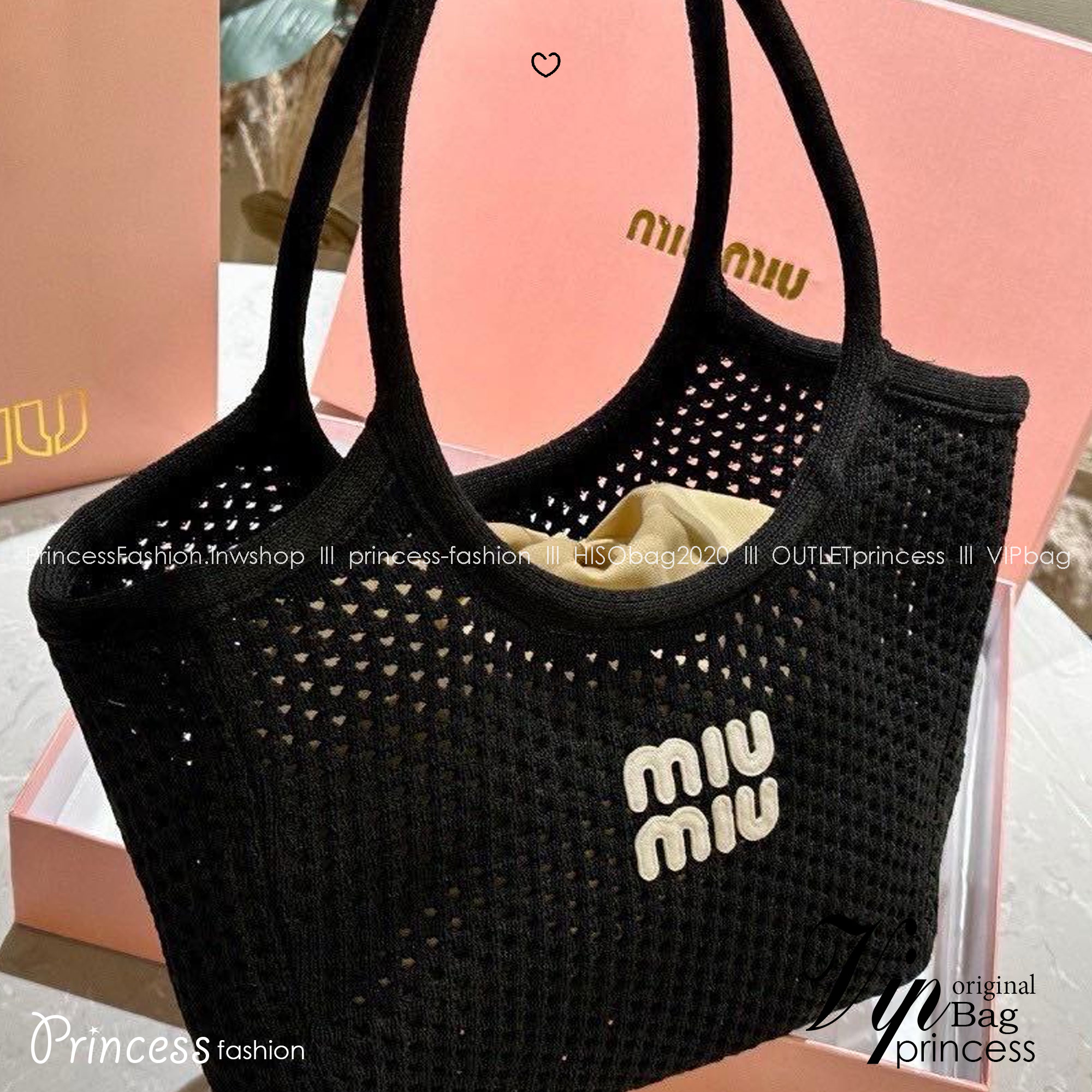 Miu Miu IVY Woven Fabric Tote Bag / Miu Miu Tote Bag กระเป๋าทรงโท้ท งานผ้าถักทอเป็นตาข่าย น้ำหนักเบา