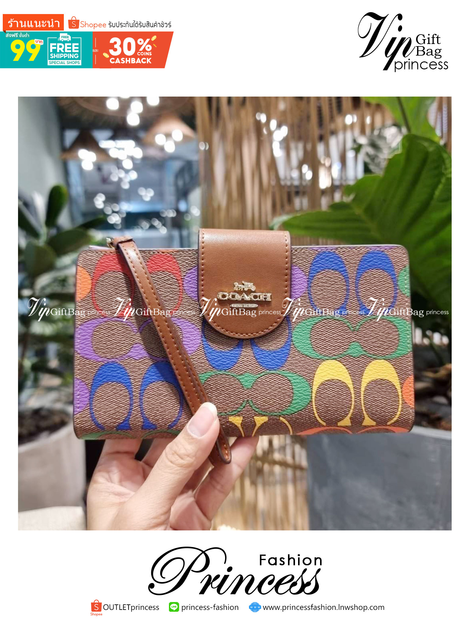 COACH C9944 TECH WALLET IN RAINBOW SIGNATURE CANVAS ดีไซน์ใหม่ คอลเลคชั่นสวยหรู กระเป๋าสตางค์พร้อมสายคล้องมือ ง่ายต่อชีวิตมากจ้า!! มันดี มันพร้อม มันสวยจริงจัง!! ใส่ได้ทั้งบัตร และโทรศัพท์ก็ใส่ได้ทุกรุ่น แถมยังมีช่องซิปแยกไปอีก ช่องเยอะไม่ต้องห่วงจริงๆ วั