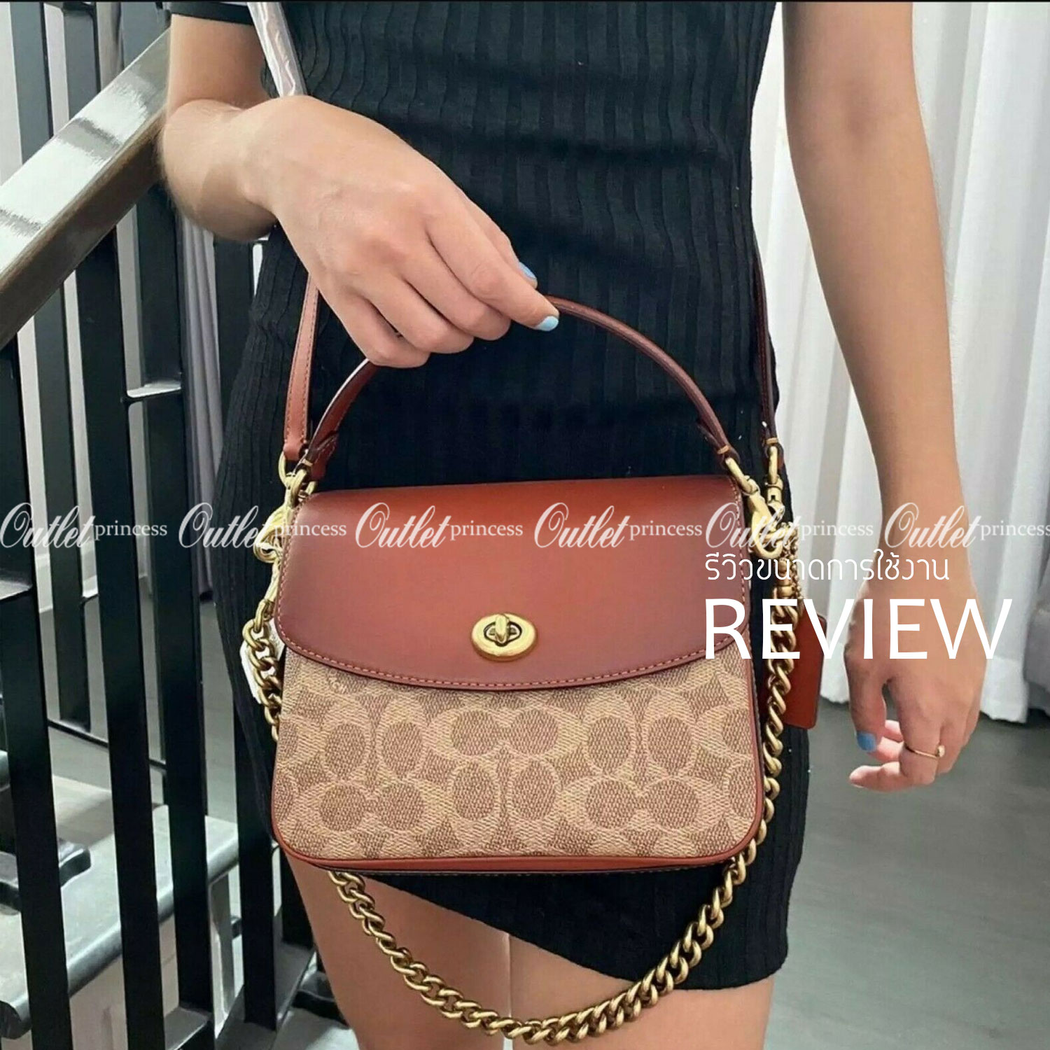 3สาย Coach 89089 Cassie Crossbody 19 In Signature Canvas เรียบหรู ดูดี ต้องไอเท็มนี้เลยจ้า กระเป๋าถือ/สะพายข้าง สุดพิเศษ!! มีสายมาให้ถึง 3 แบบ!! สลับใช้แมทช์ตามสไตล์ได้เลย วัสดุหนังแคนวาสสลับหนังเรียบ เปิด-ปิดด้วยตัวบิดล็อค ภายในแบ่งสัดส่วนอย่างดี ใส่ของไ