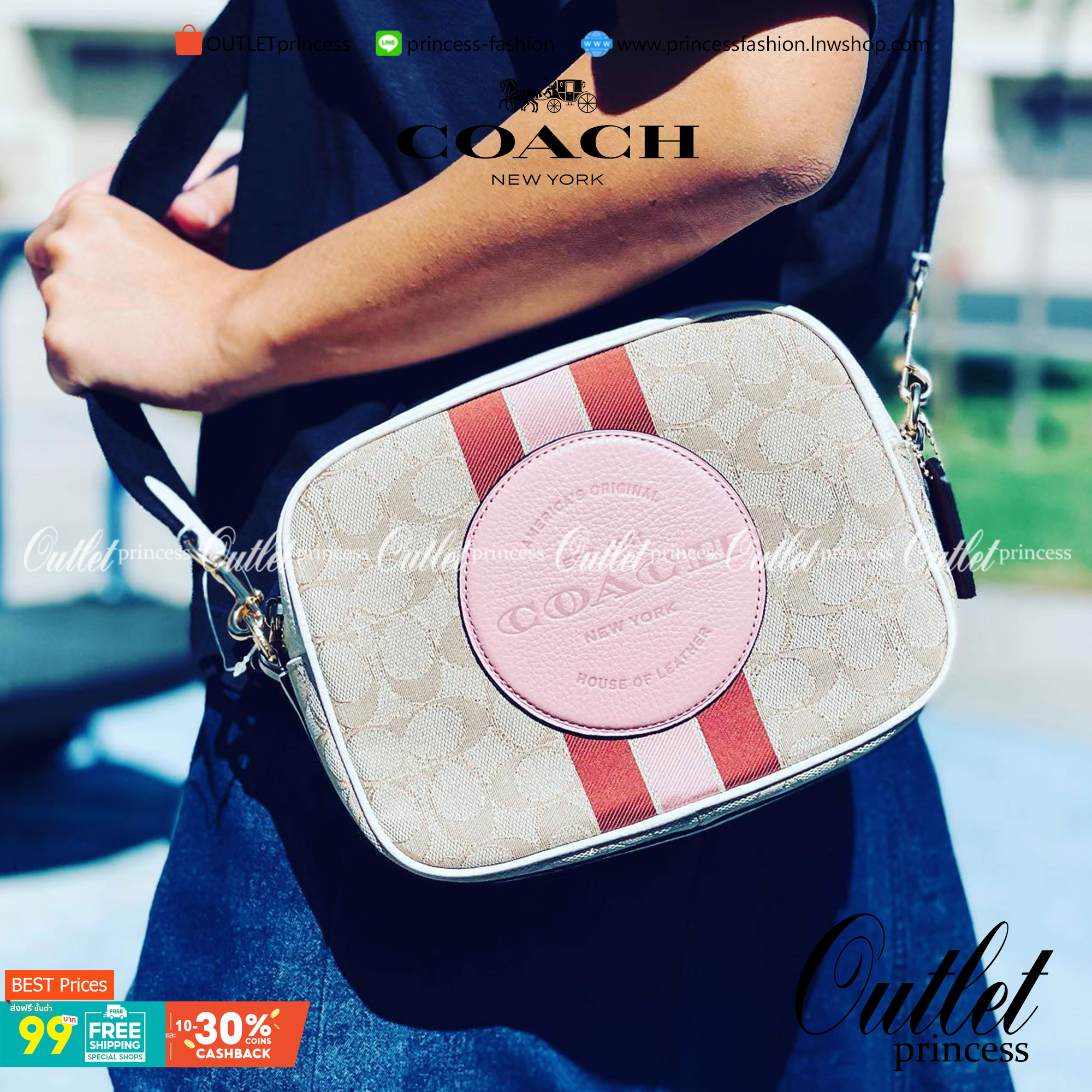 Coach Dempsey Camera Bag In Signature Jacquard With Stripe And Coach Patch ((1912)) พร้อมส่งที่ไทย! กระเป๋าสะพายครอสบอดี้ร์กรือสะพายข้างได้ วัสดุJacquard+หนังแท้ สวยงามมากๆค่ะ