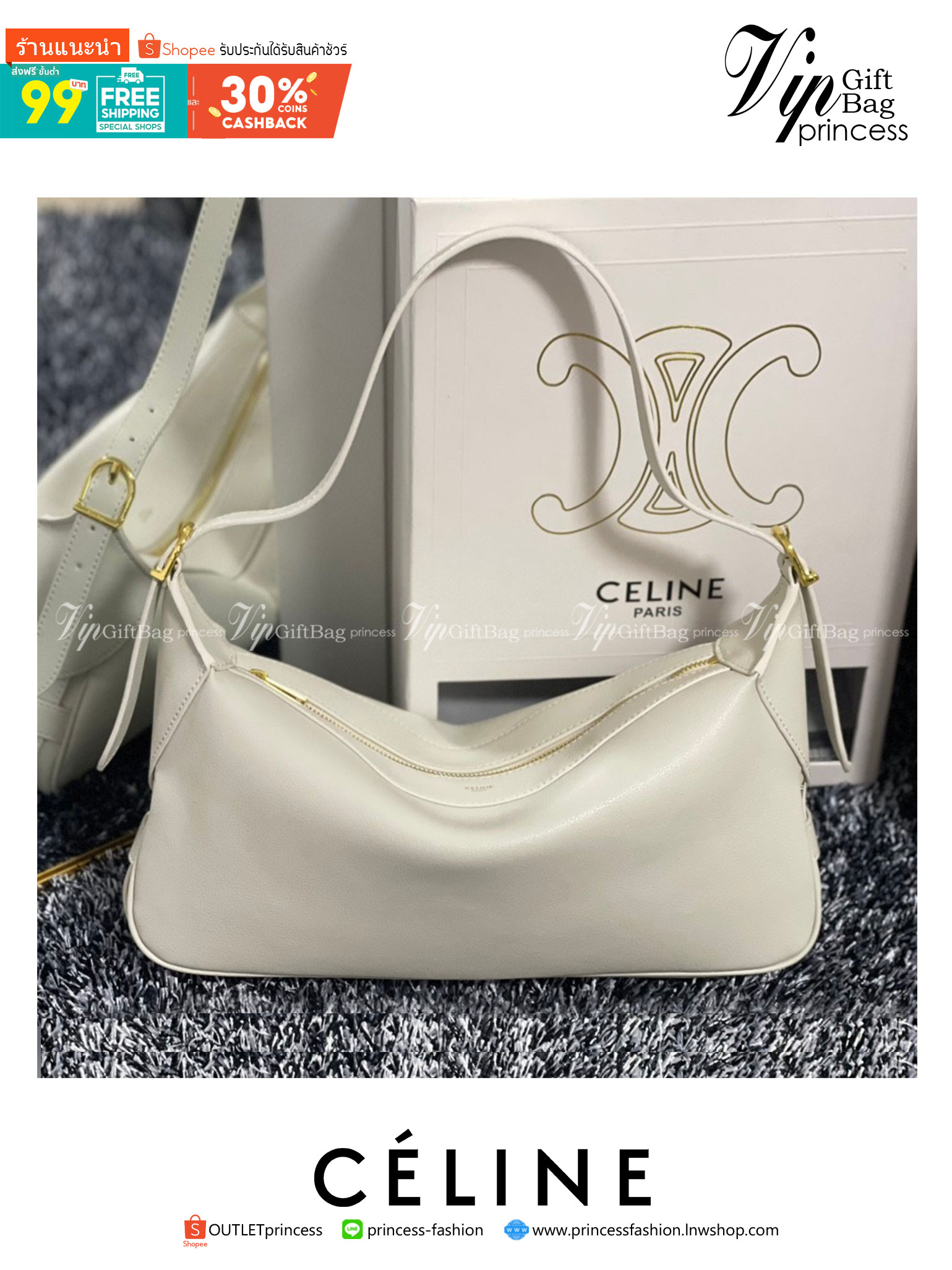 ทรงยอดฮิตที่สุด **หนังนิ่มมือมาก กับ CELINE ROMY VIP GIFT WITH PURCHASE (GWP) กระเป๋าสะพายไหล่ทรงเป็กเอกลักษณ์ เปิดปิดด้วยซิป จุของได้เยอะคะ Ipad mini เครื่องสำอางค์ เหมาะสำหรับสาวๆ มากคะด้วยน้ำหนักที่เบาและใช้ได้หลายลุค มาพร้อมสายสะพาย2แบบ(ถอดเปลี่ยนได้)