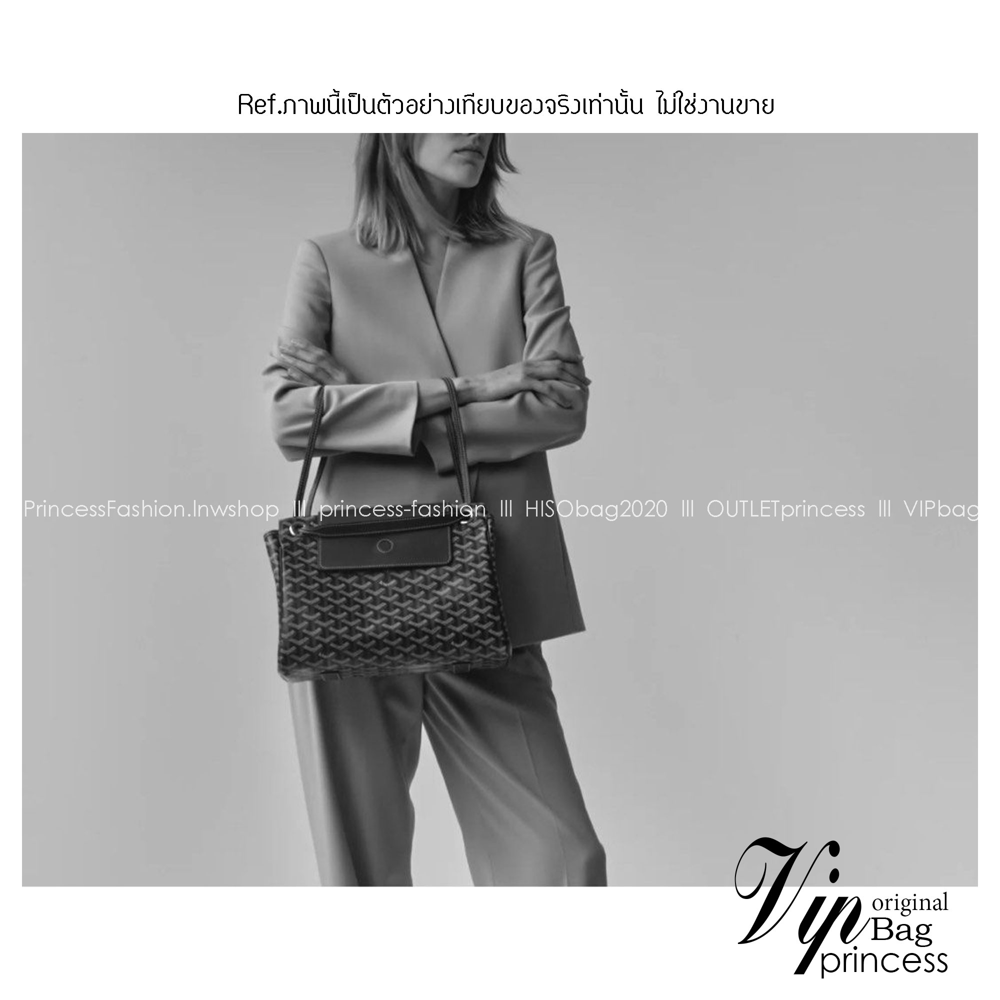 พร้อมส่ง 8 สี GOYARD Rouette Souple Bag 30cm กระเป๋าสะพายแบรนด์หรูสัญชาติฝรั่งเศส 🧡 เกรดออริจินอล 1:1 สลับแท้ ใช้งานต่างประเทศได้