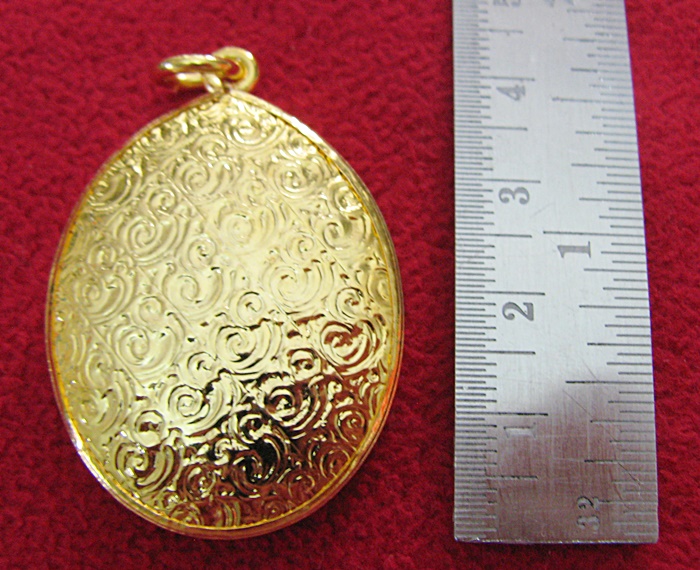 ล็อกเก็ตพระศิวะพิมพ์ใหญ่เลี่ยมทองไมครอนพร้อมใบคาถาค่ะ