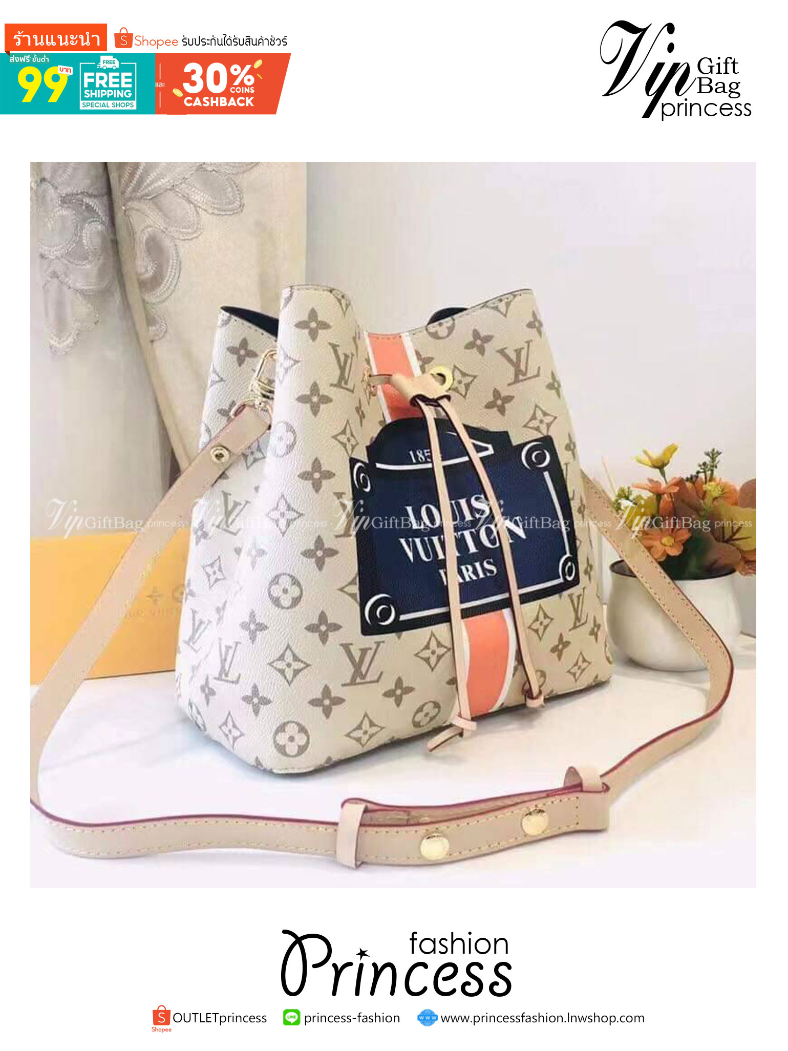 LV neonoe monogram canvas สีใหม่ อีกหนึ่งรุ่นท็อปฮิต ที่ไม่มีไม่ได้จริงๆ กับกระเป๋าสะพายทรงบัคเก็ตใบใหญ่ โดดเด่นและเป็นเอกลักษณ์ด้วยการตกแต่งลายพิมพ์เฉพาะลงบนผืนหนัง