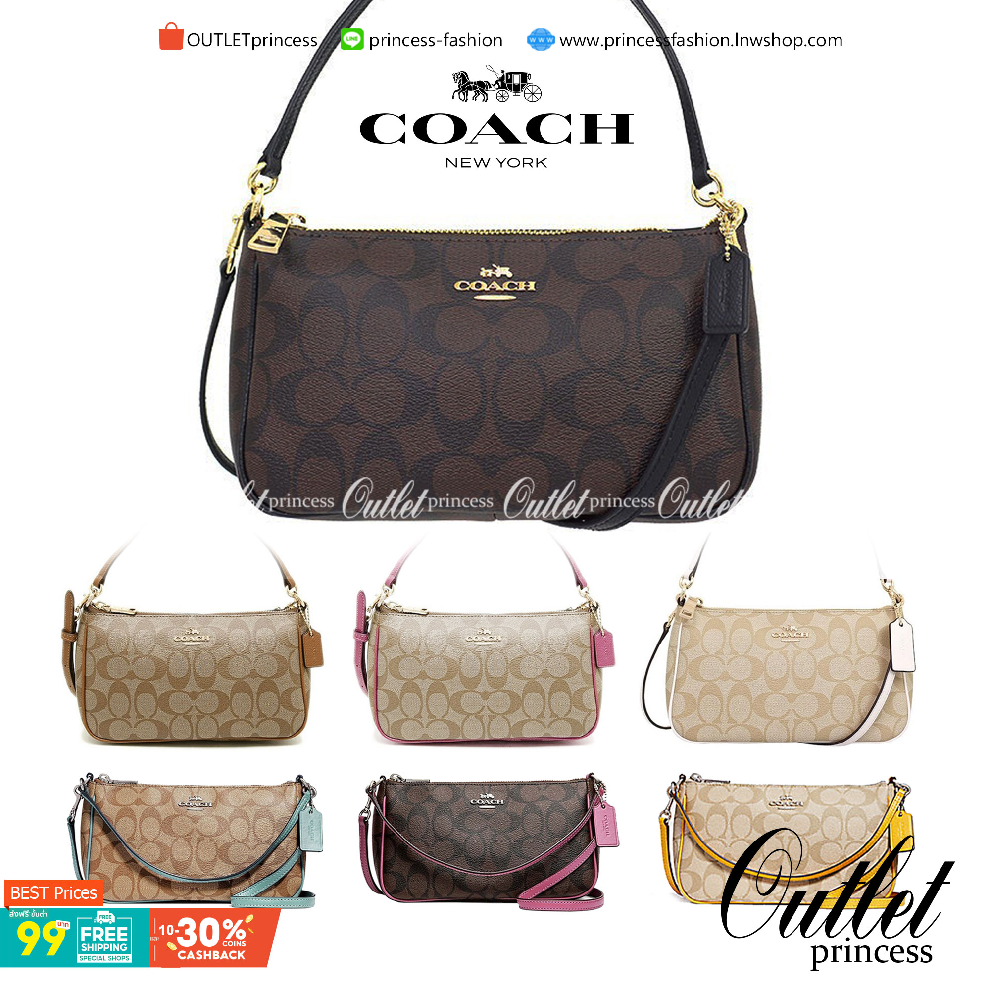 COACH F58321 TOP HANDLE POUCH อีกรุ่นฆ่าไม่ตาย!! 😎 ขายดีขายหมด ขายรวยขายปังๆ!! กระเป๋าพอชจากโค้ช ทรงใช้งานง่าย สะดวก กะทัดรัด วัสดุหนังแคนวาสเคลือบคุณภาพดี มาพร้อมสายคล้องในตัว และสายสะพาย crossbody ปรับเปลี่ยนได้ตามสไตล์ อีกหนึ่งไอเท็มที่สาวๆต้อง