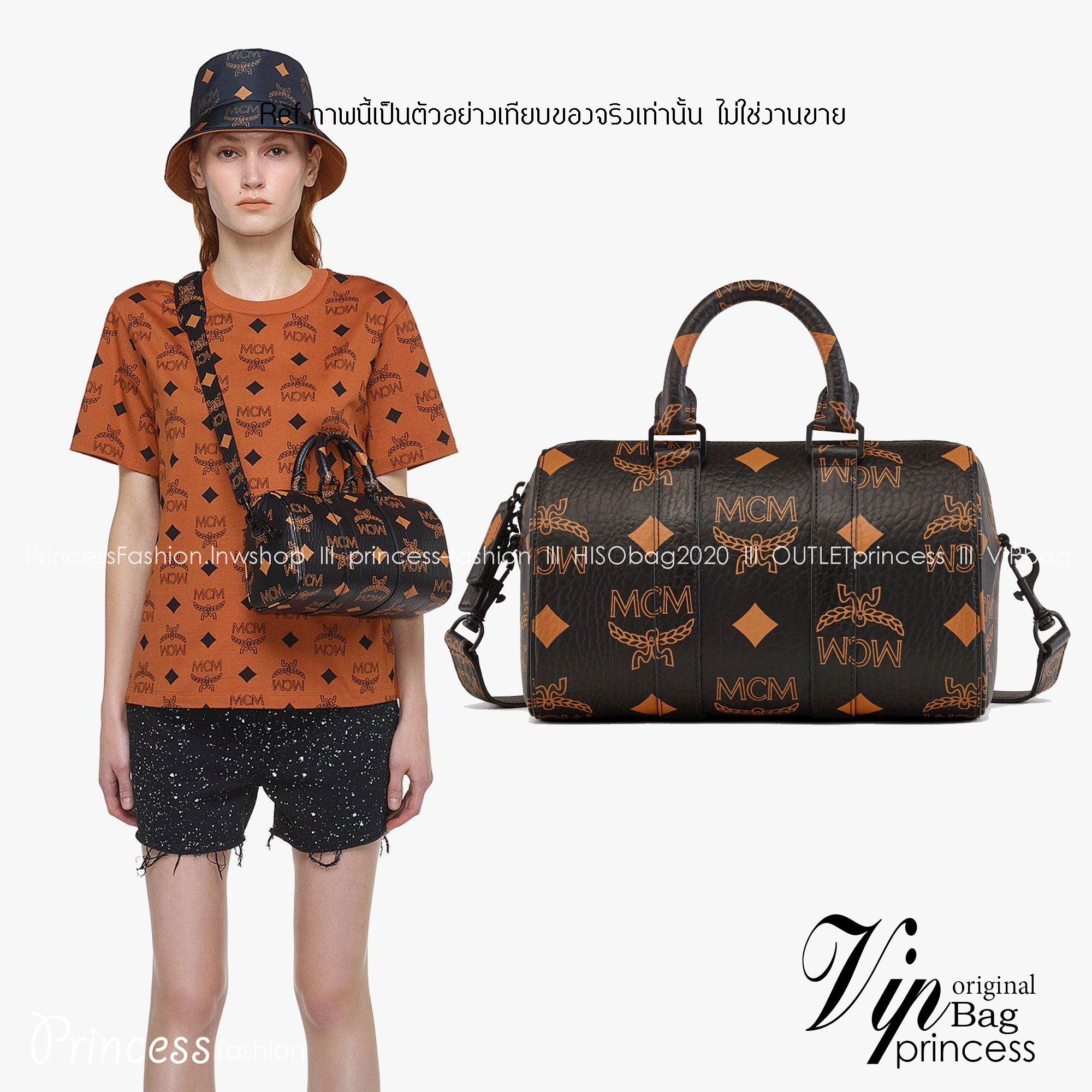 M.C.M Aren Boston Bag in Maxi Visetos with nappa leather trim กระเป๋าสะพายข้างบอสตัน คอลเลคชั่นสุดฮอต ดีไซน์โลโก้ใหม่ เกรดออริ สลับแท้ 1:1 ใช้งานต่างประเทศได้