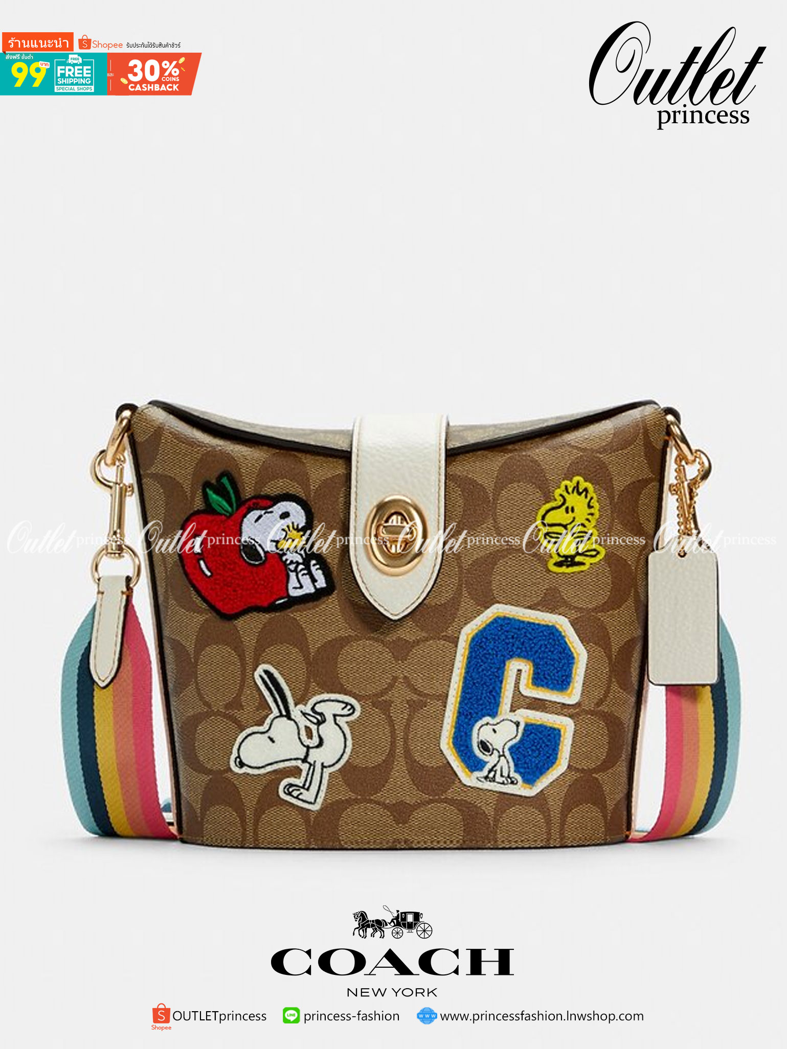 COACH C4113 - COACH X PEANUTS ADDIE CROSSBODY IN SIGNATURE CANVAS WITH VARSITY PATCHES พร้อมส่งทันที่! ลิมิเตทจาก Coach x Peanuts ที่รังสรรค์ลวดลายการ์ตูนลงบนกระเป๋าได้ซุกซนน่ารักดีมากๆค่ะ