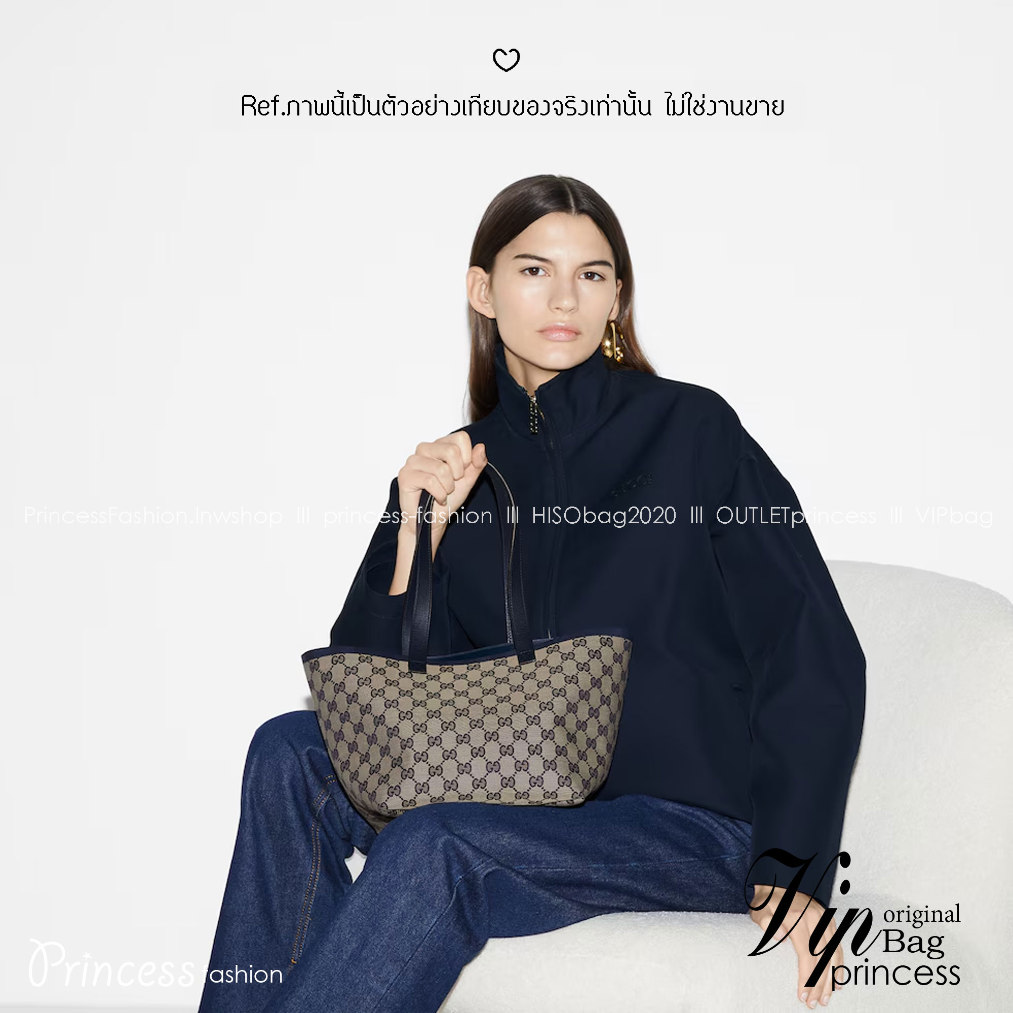 GUCCI Totissima reversible tote bag กระเป๋าสะพายทรงโท้ทเดนิม ใหม่ล่าสุด กลับด้านใช้ได้ 2 ด้านสวยเริ่ดมากๆ ด้านเดนิมสีเข้มพิมพ์ชื่อแบรนด์สวยโดดเด่น อีกด้านลายโมโนแกรมเต็มใบ ปรับใช้งานได้ไม่มีเบื่อ