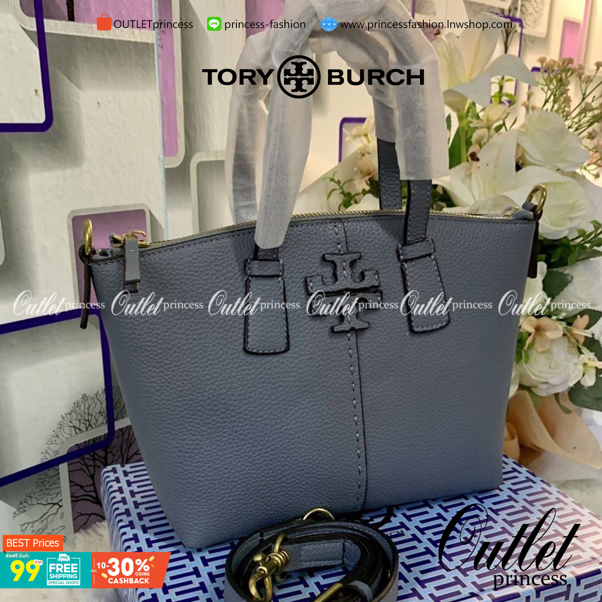 Tory Burch McGraw Mini Top Zip Satchel กระเป๋าสะพายทรงสวย ขนาดกำลังดี หูจับถนัดมือ วัสดุหนังแกะสังเคราะห์หนังสวยเงาขึ้นรูป ประดับโลโก้แบรนด์ด้วยหนังที่ด้านหน้า จะสะพายข้างหรือcrossbody ได้หมด แมทกับชุดได้ง่าย น้ำหนักเบาค่ะ มาพร้อมสายสะพายยาวปรับระดับได้ ถ