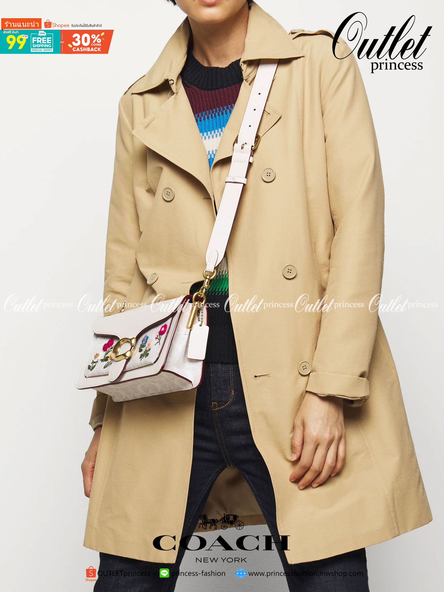 COACH TABBY SHOULDER BAG 26 WITH WILDFLOWER PRINT 630 WITH FLORAL EMBROIDERY 627