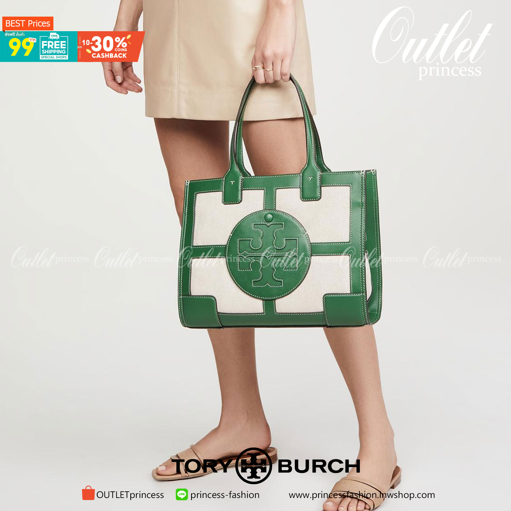 Tory burch ella canvas quadrant tote กระเป๋าสำหรับใช้ในวันที่มีกิจกรรมทางการ เช่น วันที่ไปเยี่ยมลูกค้าของบริษัทหรือประชุมสำคัญ อันดับแรกที่ควรคำนึงถึงเลยคือ "ความสุภาพของสีกระเป๋า" ในวันสำคัญเช่นนี้คุณควรเลือกกระเป๋าที่มีโทนสีเรียบง่ายสีสันไม่ฉู