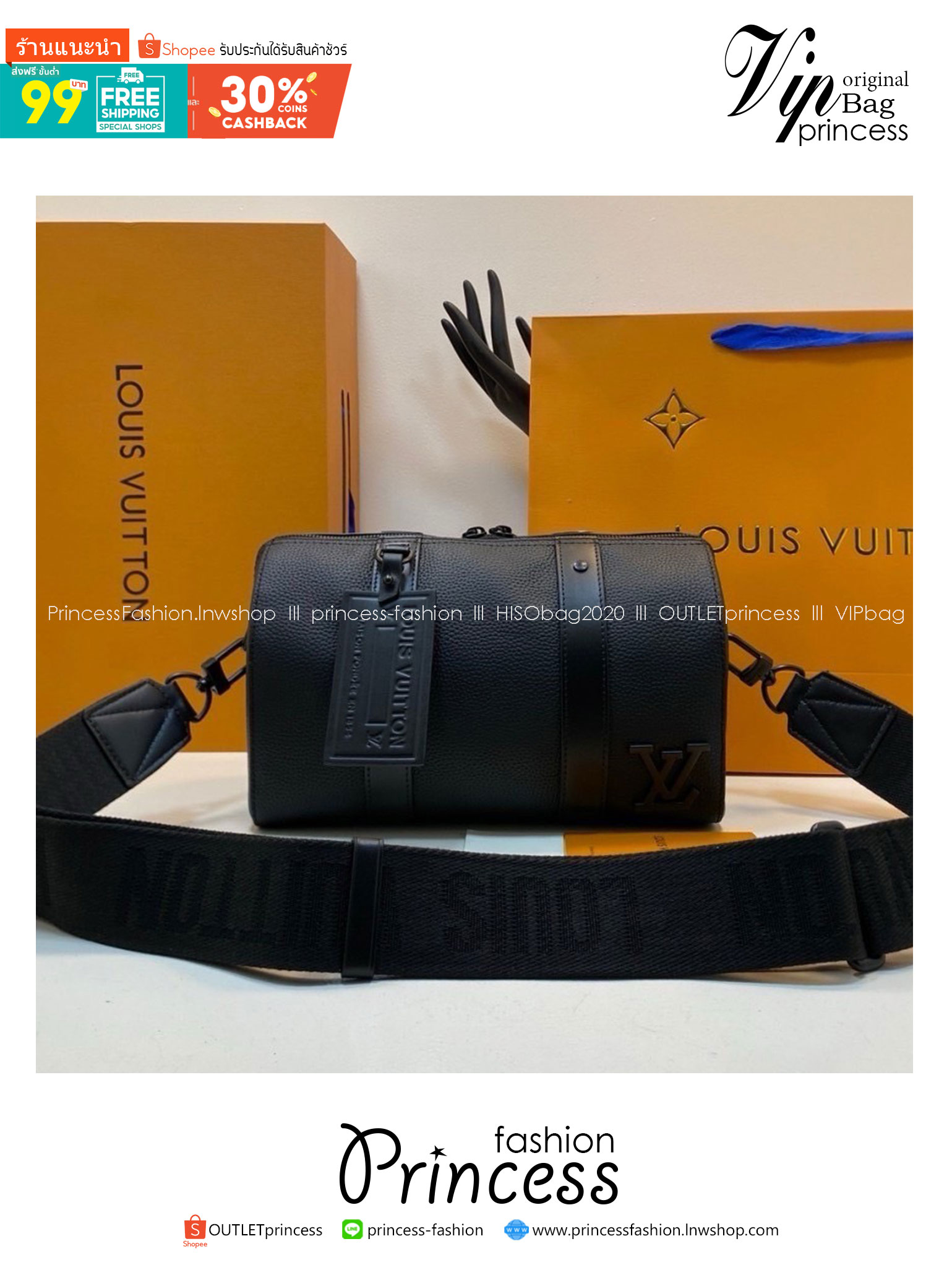 สลับแท้ LV City Keepall Bag 27cm กระเป๋าสะพายทรงหมอนสุดไอคอนิก หนังแท้ Aerogram สีดำคลาสสิก โดดเด่นด้วยโลโก้ LV โลหะสีดำสะท้อนเอกลักษณ์เรียบง่าย หรูหราร่วมสมัยอย่างลงตัว