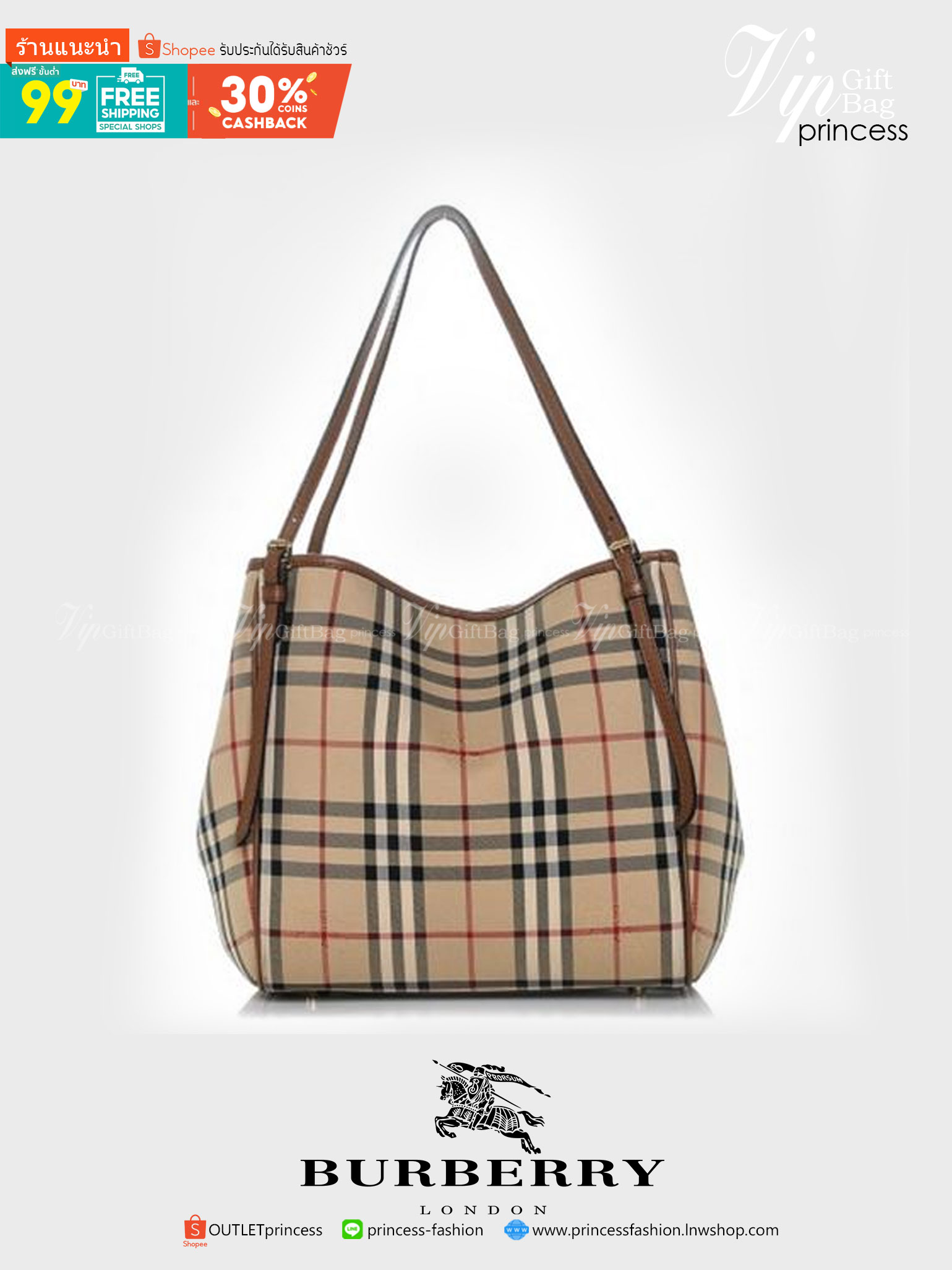 พรีเมี่ยมกิ๊ฟแท้ 100% 】Burberry New War Horse Check Tote Gift Bag กระเป๋าถือหรือสะพายไหล่ วัสดุ canvas ภายในโล่ง มี2ช่องเล็ก จุของได้เยอะ น้ำหนักเบา เปิด-ปิด ด้วย กระดุม จุของได้เยอะ สวย หรู น่าใช้ ไม่ควรพลาดค่า
