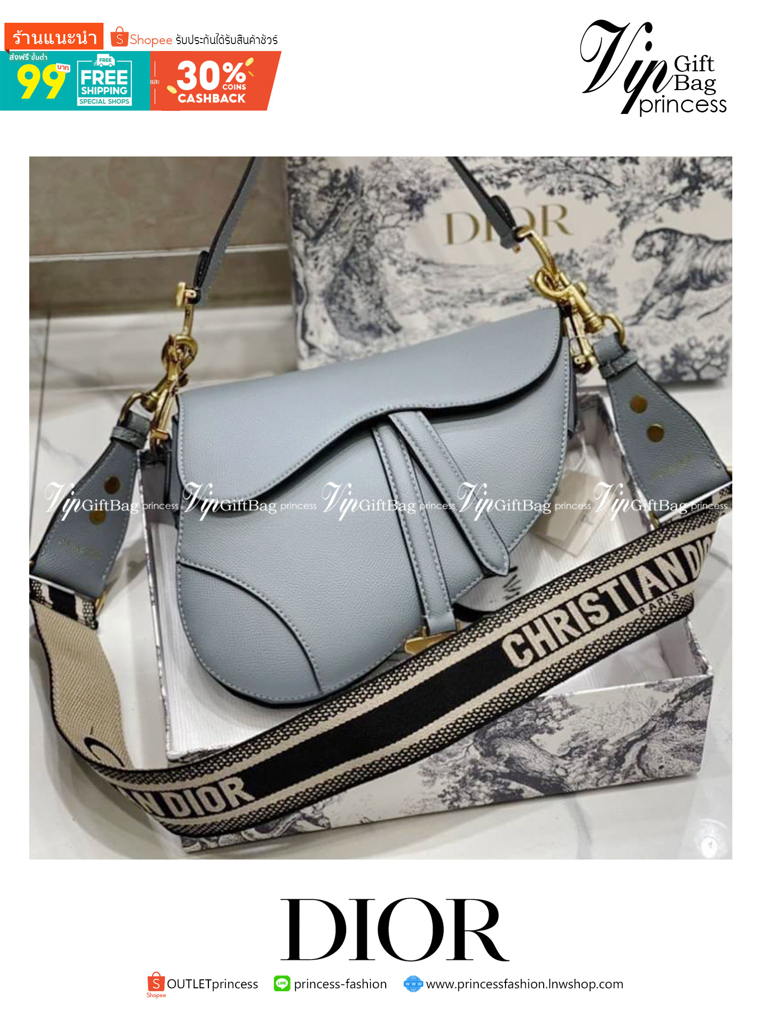 หนังแท้ DIOR SADDLE BAG Cloud Blue Goatskin กระเป๋ารุ่นยอดนิยมตามแบบฉบับแบรนด์ งานทอลายคมชัด ใช้งานได้ 2 แบบ สะพายยาว CROSSBODY และสายสั้นถือได้เก๋ๆ ลุคนี้คูลสุดๆ เลยค่าา ภาพถ่ายจากสินค้าจริง! สวยมาก พร้อมส่งที่ไทยราคาสุดคุ้ม สาวๆ ห้ามพลาดค่ะ!