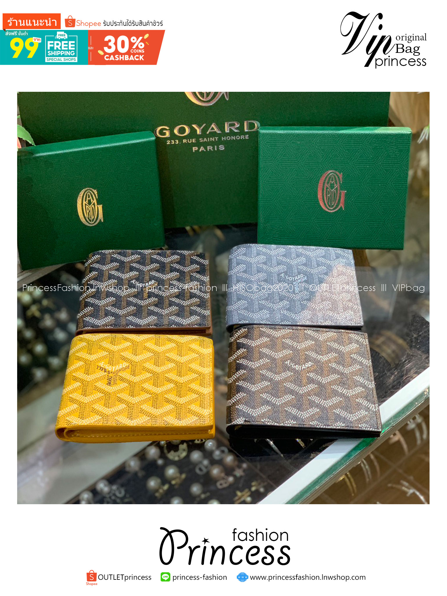 ORI หนังแท้ | Goyard Victoire Wallet / Goyard Short Men Wallet กระเป๋าสตางค์โกยาร์ เรียบหรู มีฟังก์ชันและสไตล์ให้เลือกด้วยช่องใส่บัตรหลายช่อง