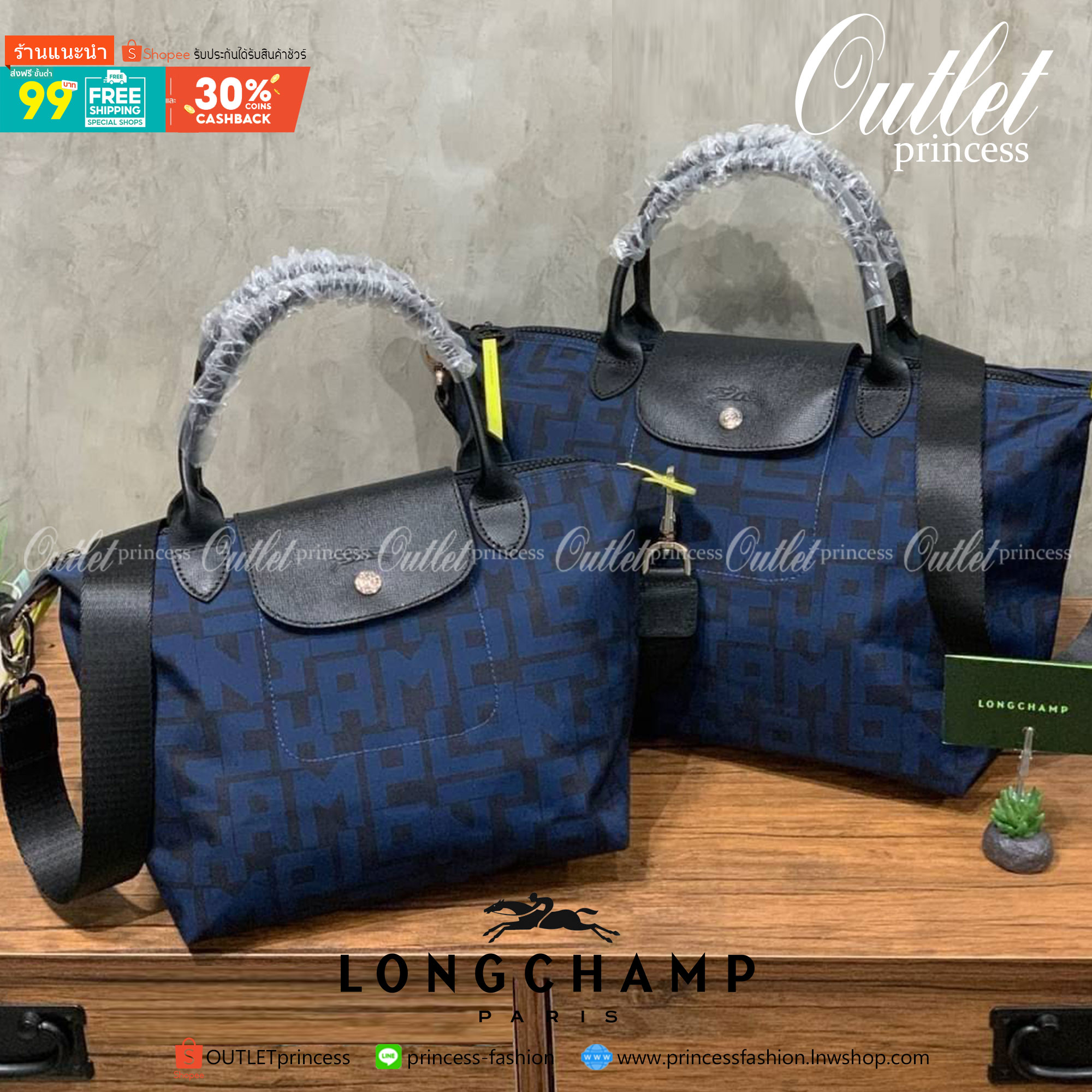 ของแท้ 💯% Longchamp LE PLIAGE LGP TOP HANDLE BAG S พบกับคอลเลคชั่นใหม่ล่าสุด มีดีไซน์ที่เรียบหรูและคลาสสิก แฝงด้วยลูกเล่นแบบเฟมินีน