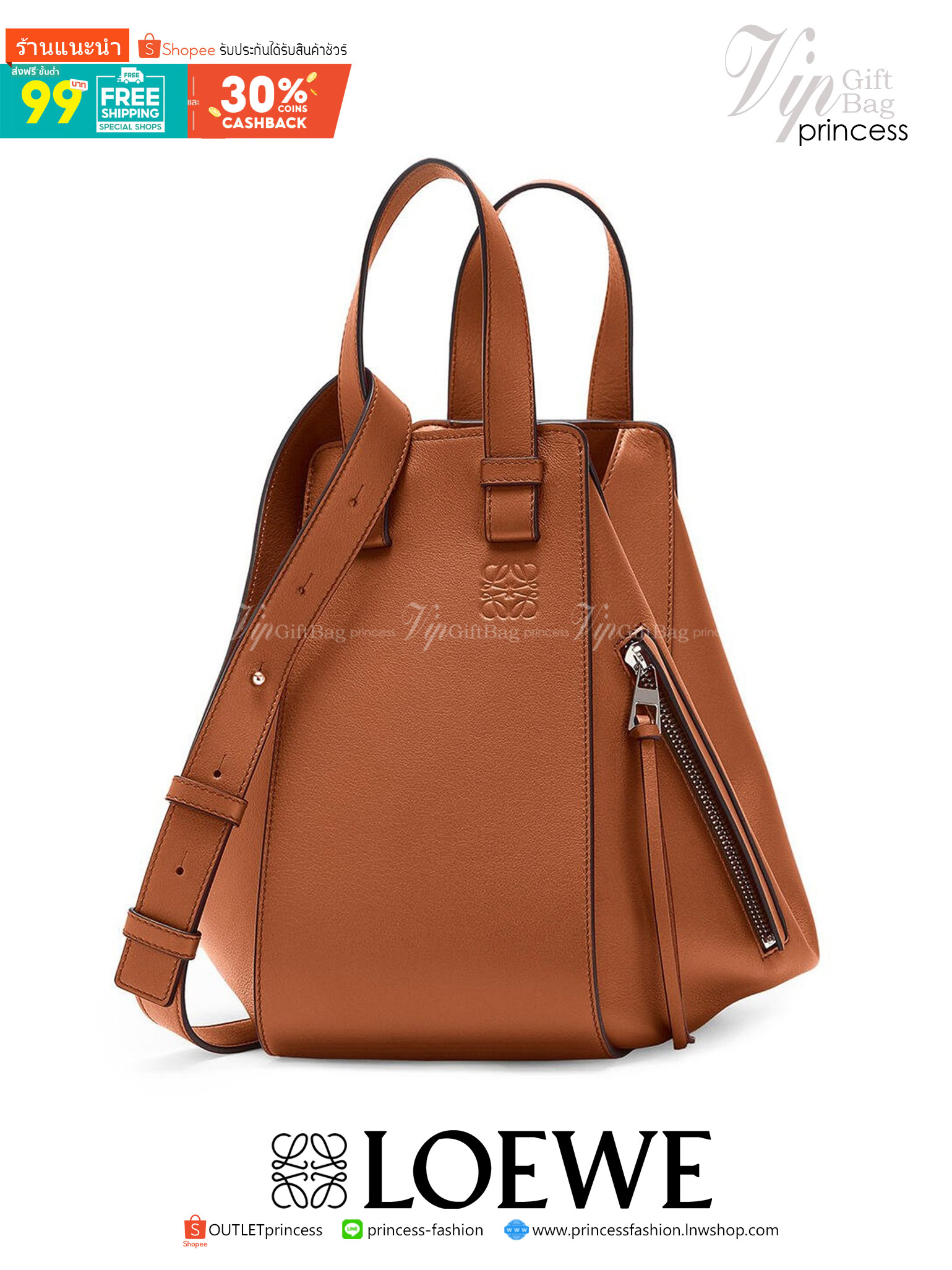 พรีเมี่ยมกิ๊ฟแท้ 100% 】งานหนังแท้ Loewe Hammock Leather Hobo Bag TAN