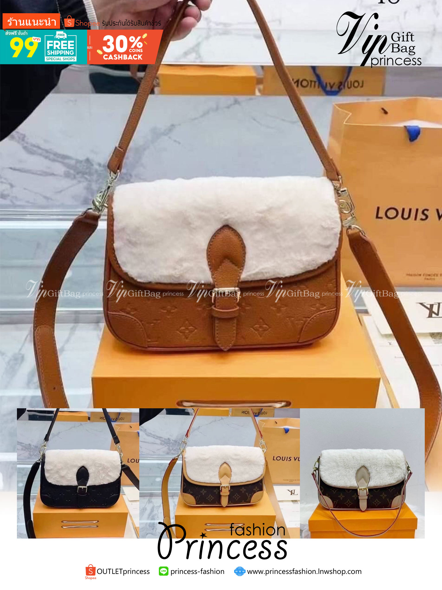 LV DIANE FLEECE BAG ใหม่กับรุ่นที่ทำมาจำนวนจำกัด ดีไซน์ต้อนรับอากาศเย็นๆช่วงส่งท้ายปี กับกระเป๋าสะพายทรงสวย ดีไซน์คลาสสิคซ่อนความหรู ด้วยการตกแต่งขนฟูนุ่ม วัสดุหนังแคนวาสตัดสลับหนังแท้